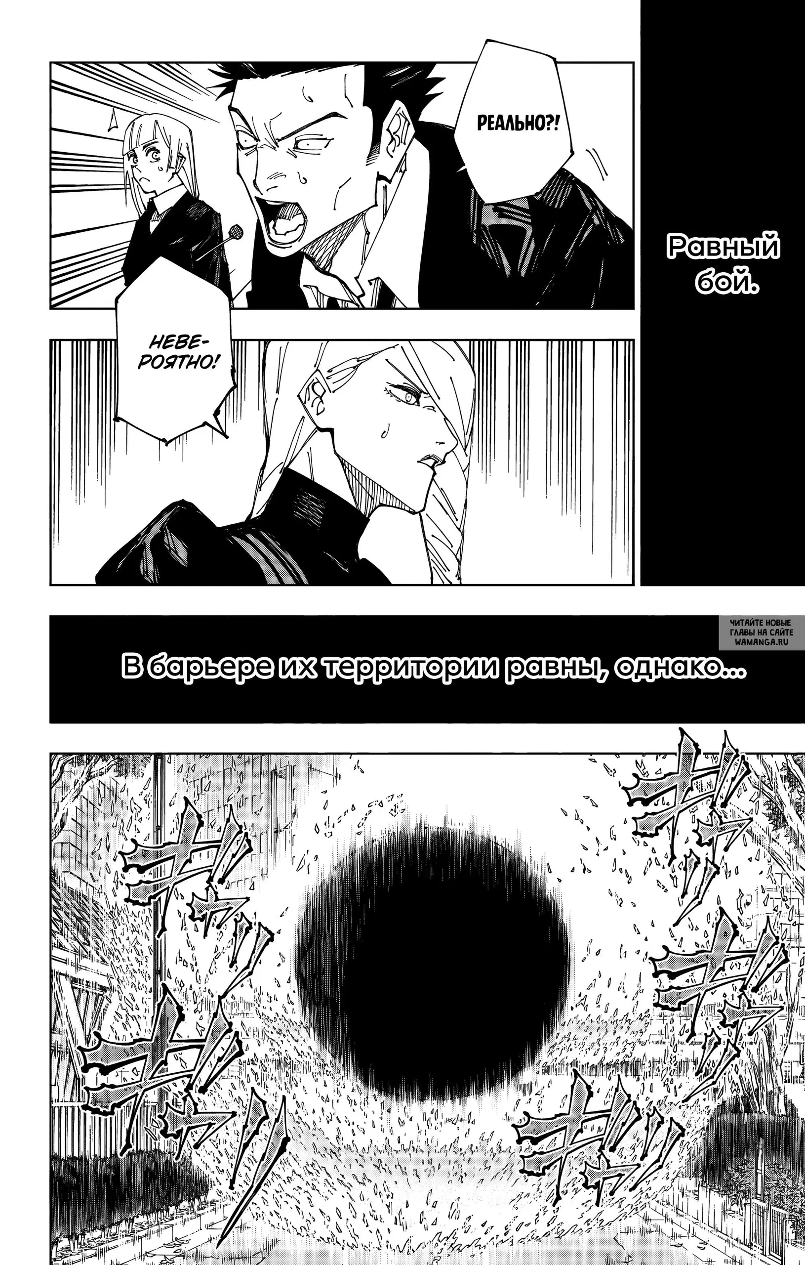 Page 14.000