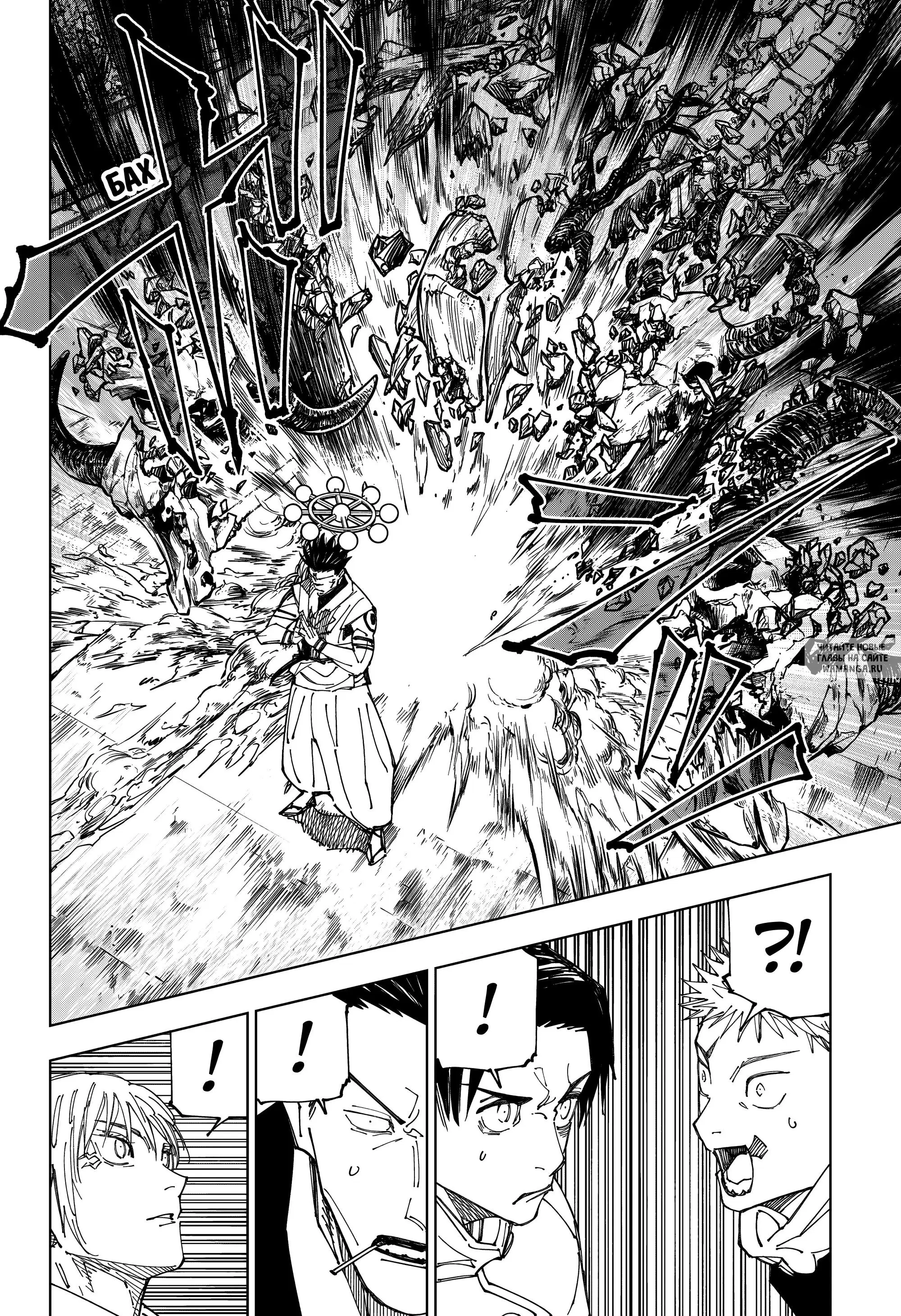 Page 14.000