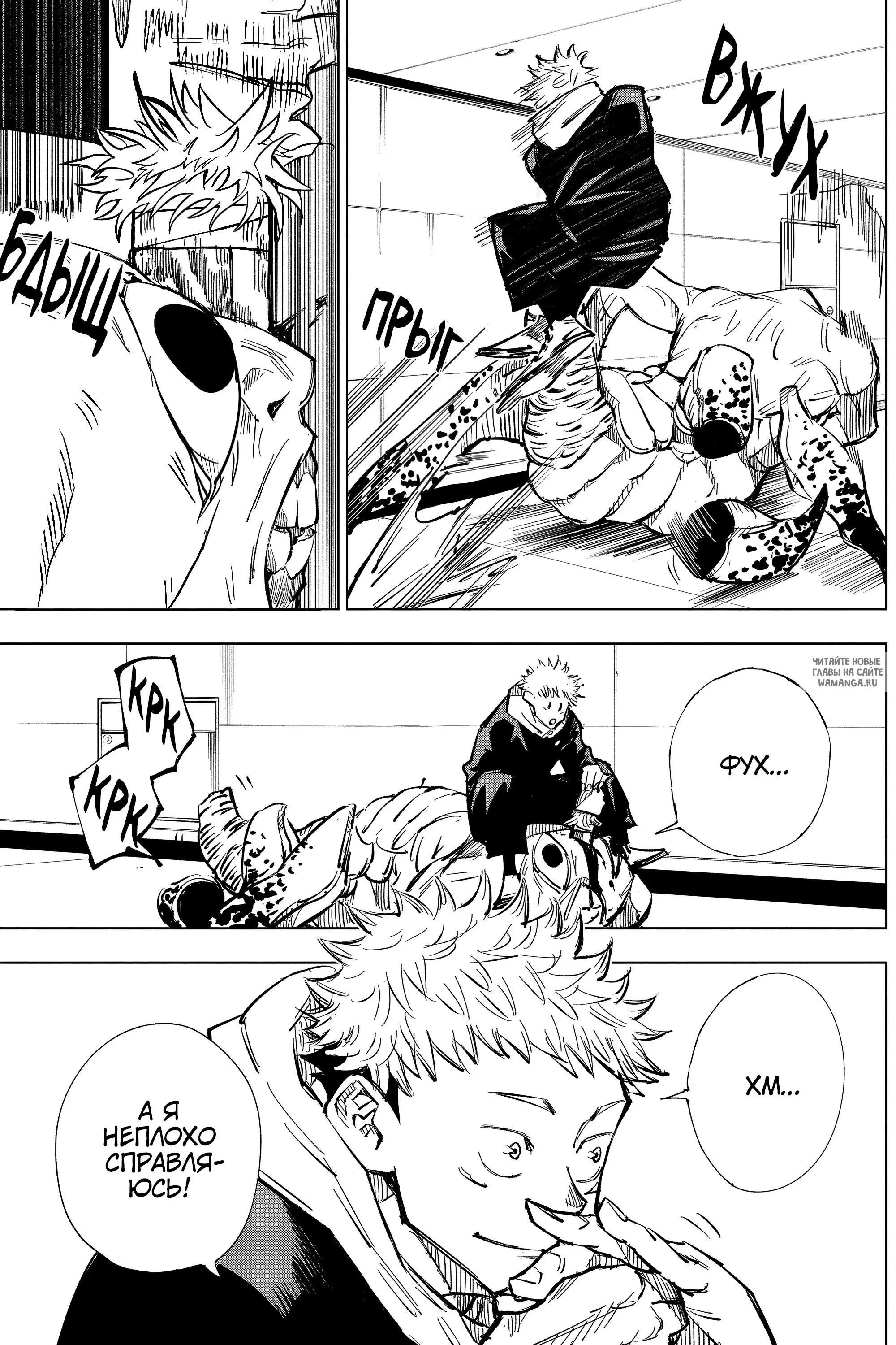 Page 15.000