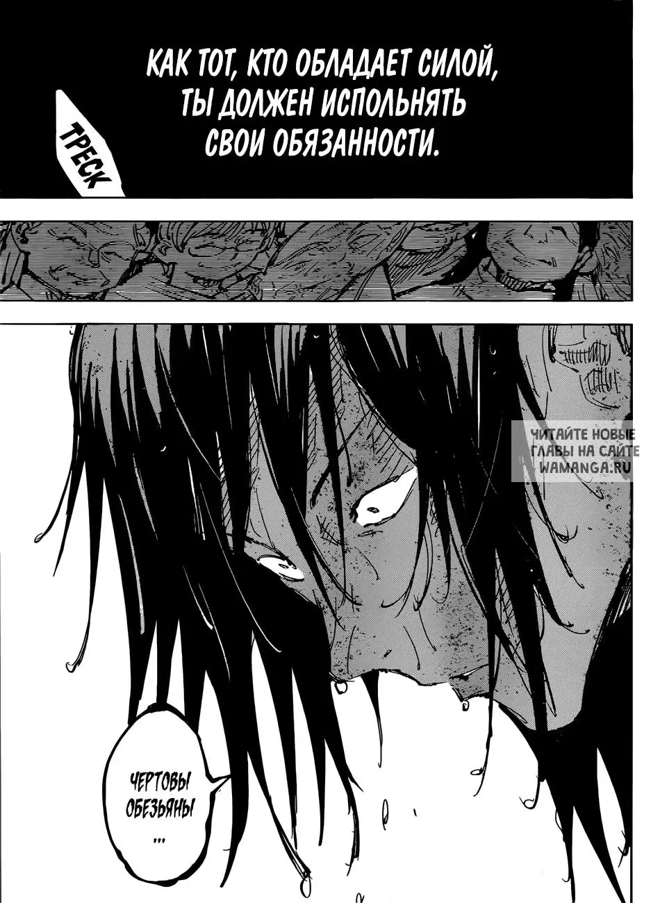 Page 15.000