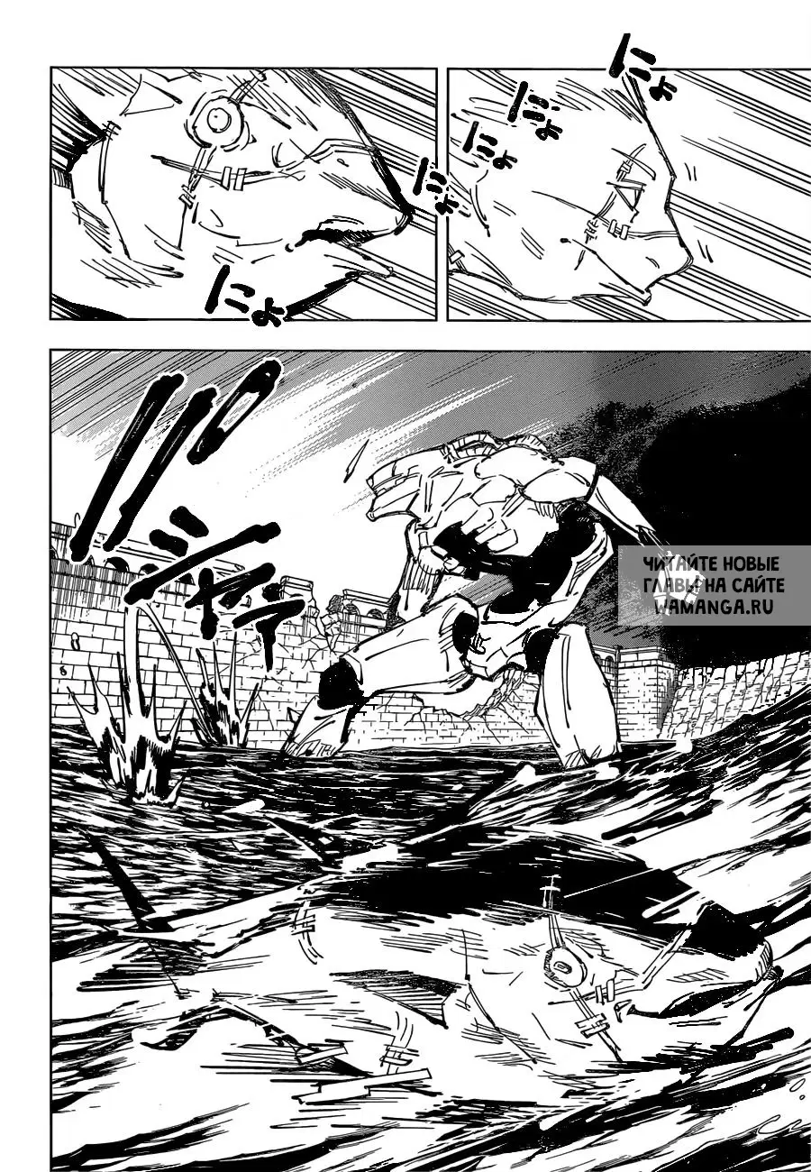 Page 15.000