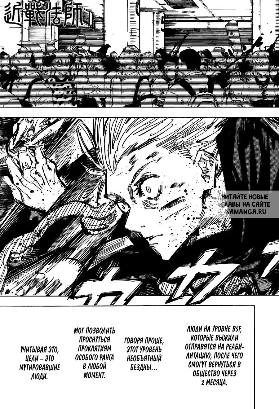 Page 15.000