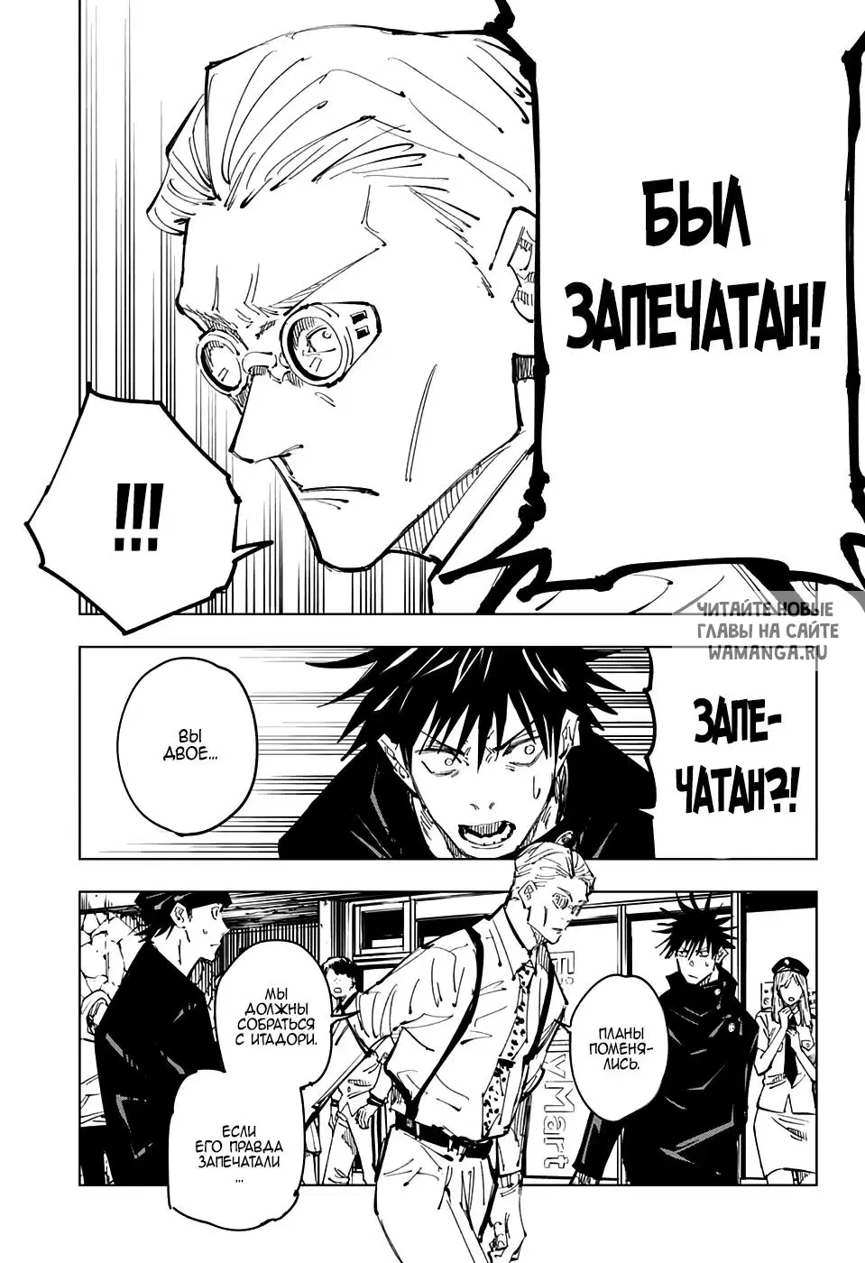Page 15.000