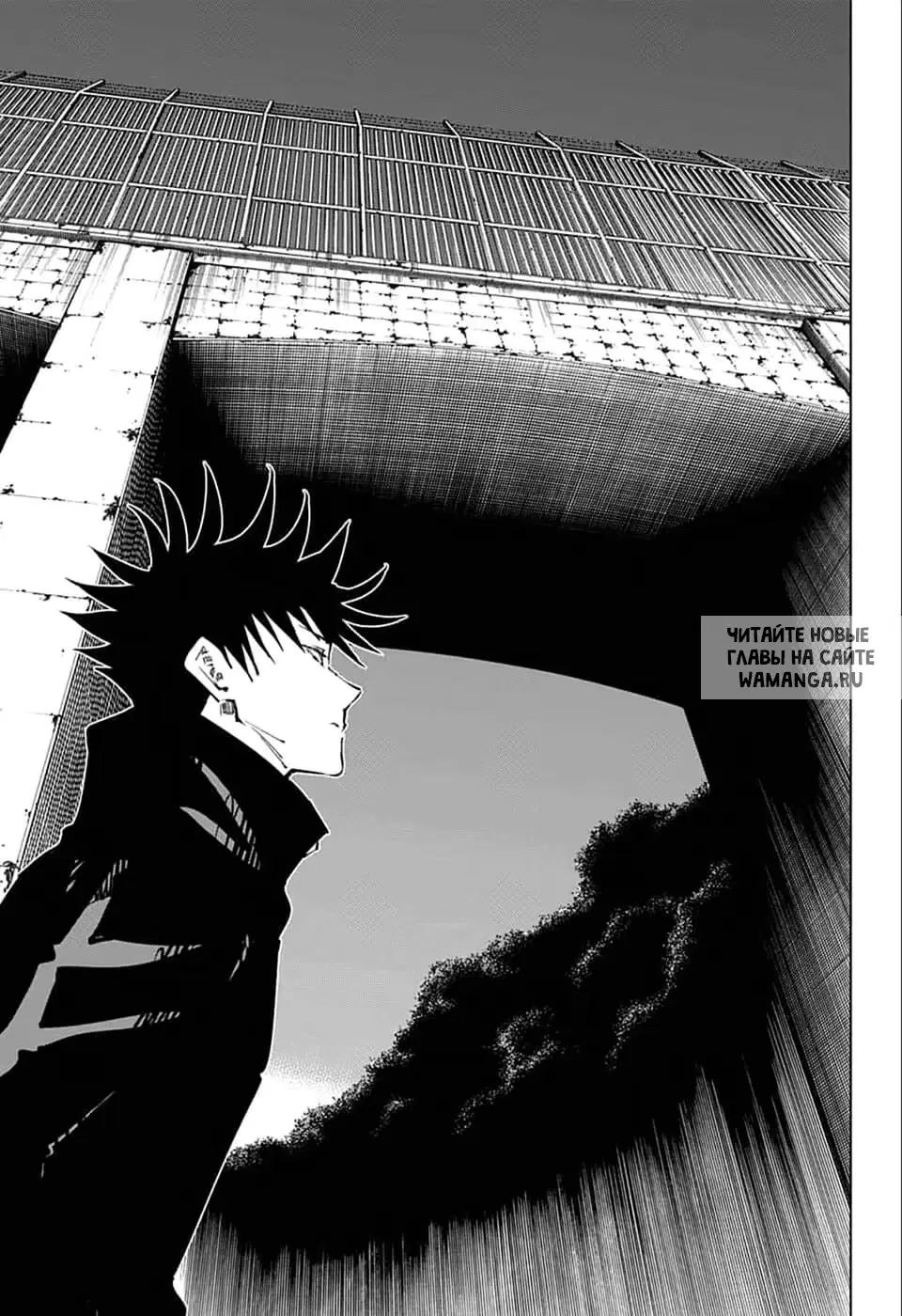 Page 15.000