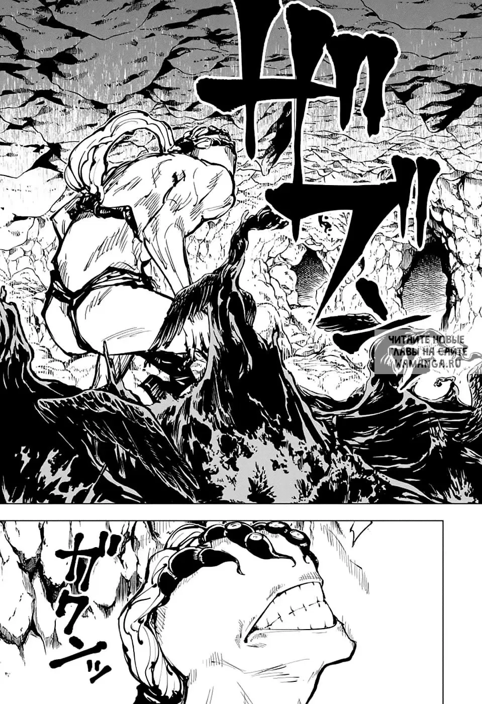 Page 15.000
