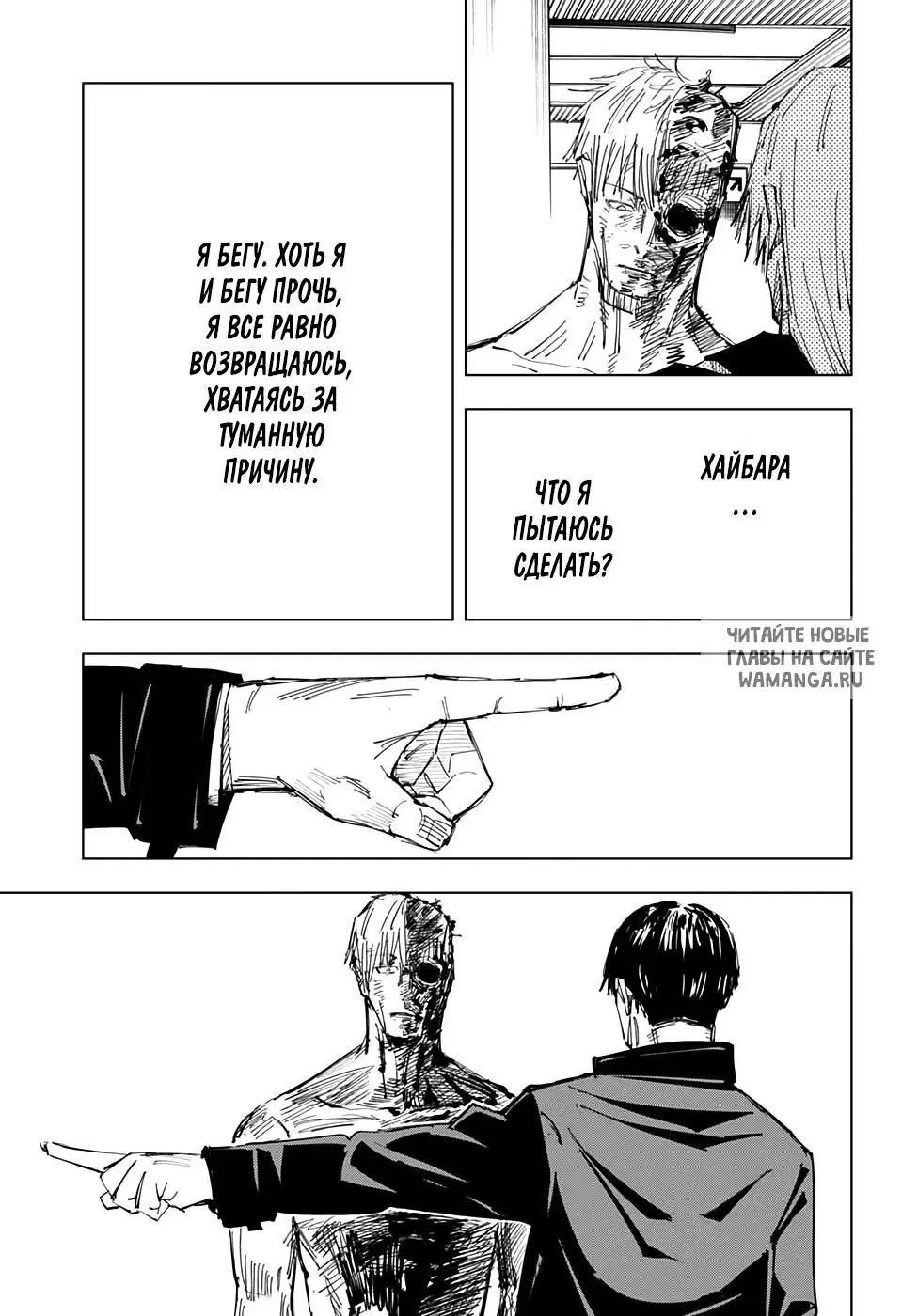 Page 15.000
