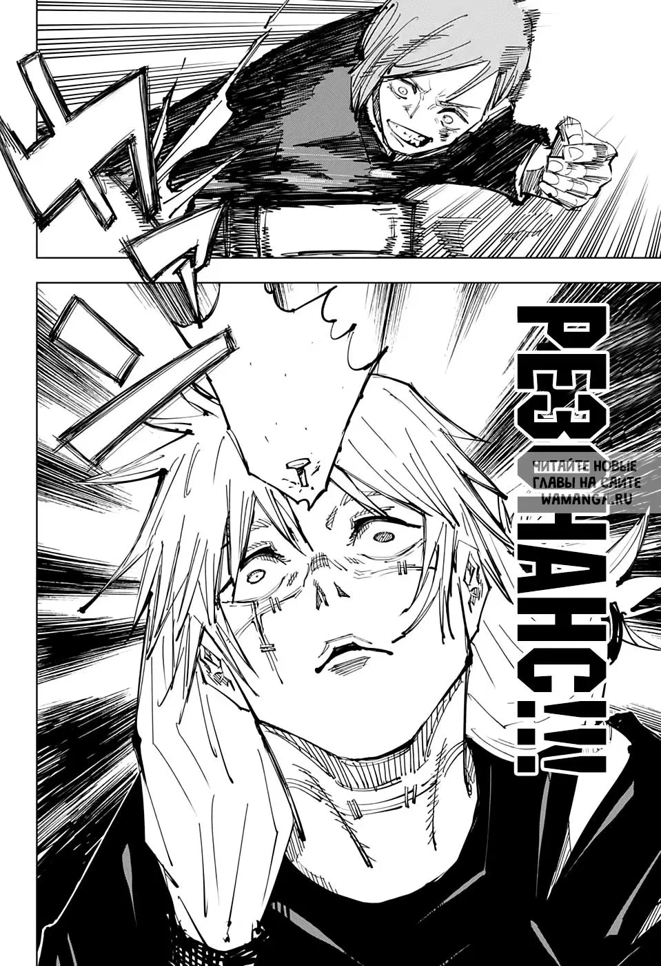 Page 15.000