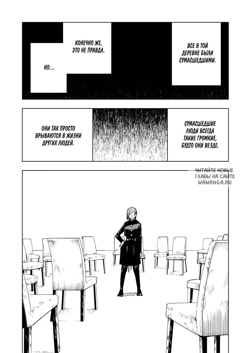 Page 15.000