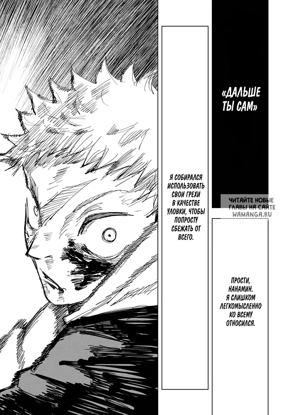 Page 15.000