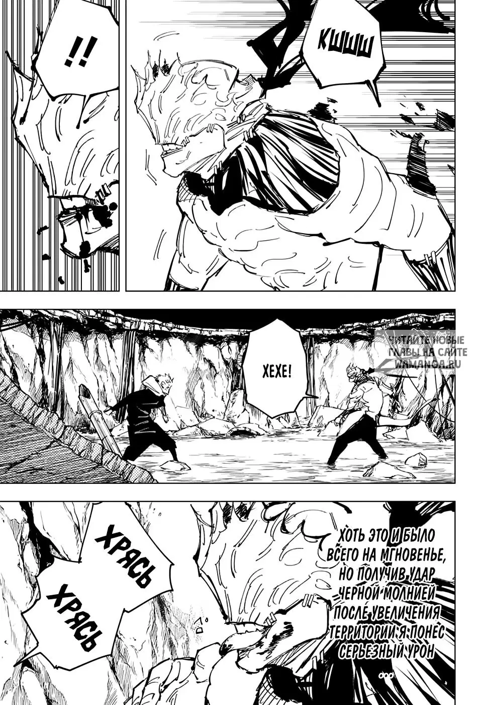 Page 15.000