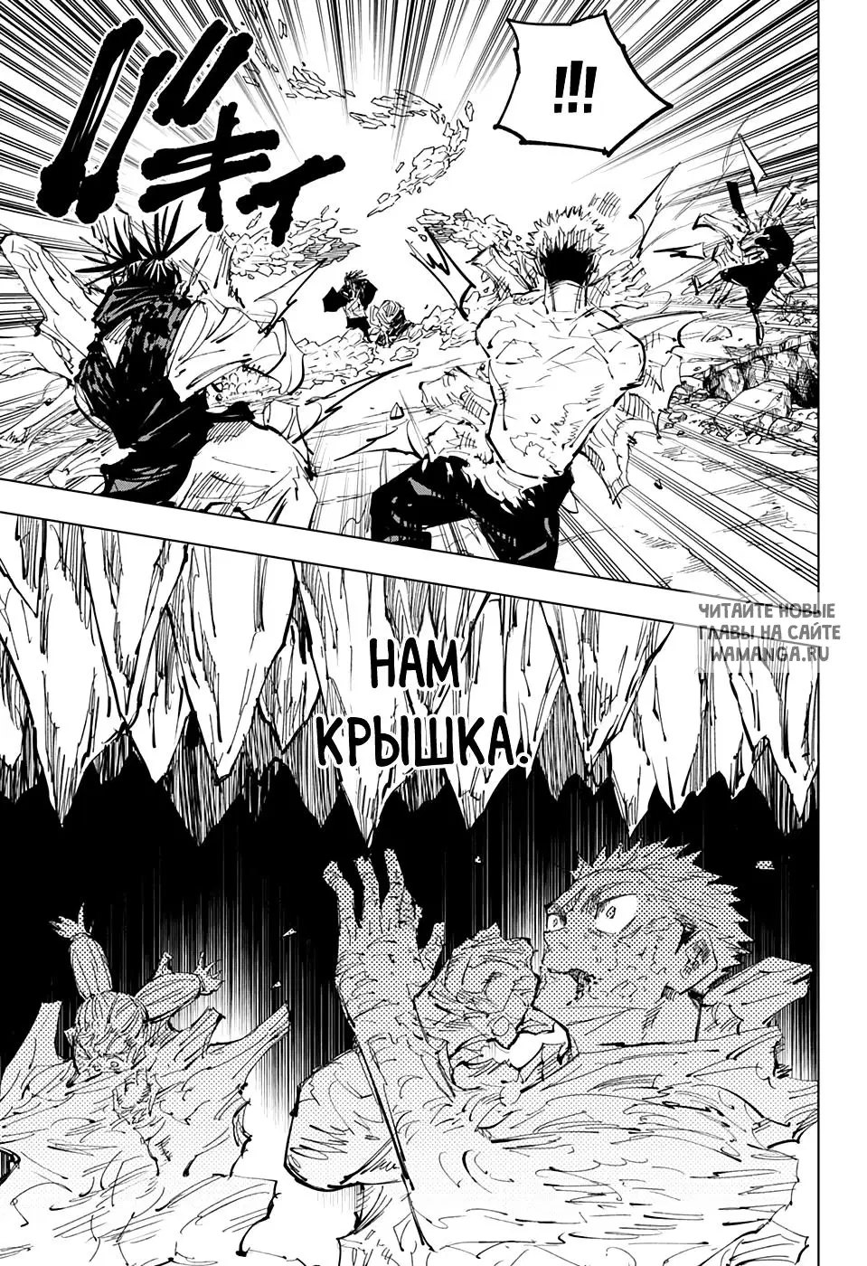 Page 15.000