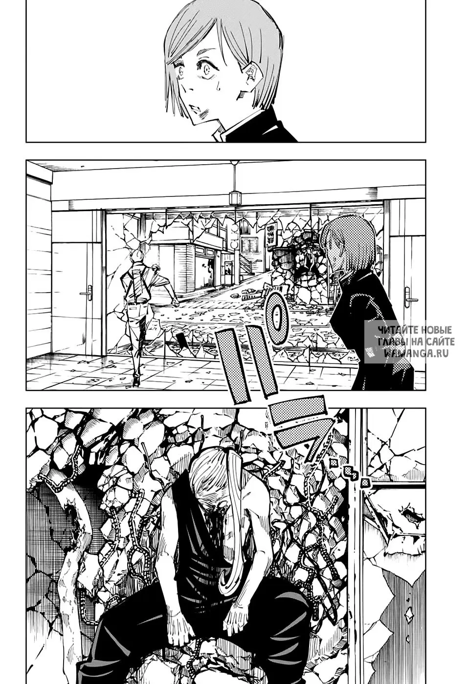 Page 15.000