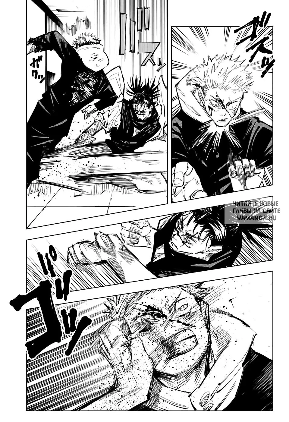 Page 15.000