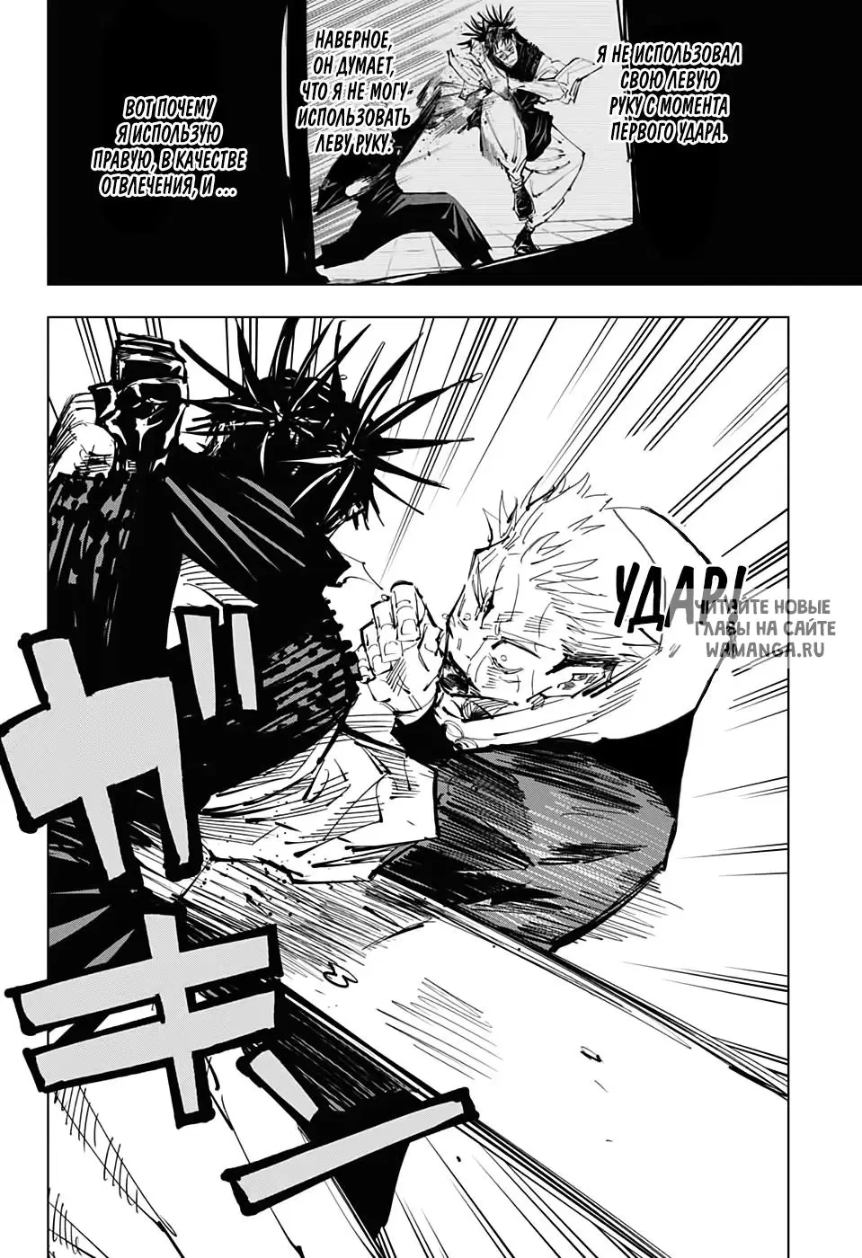 Page 15.000