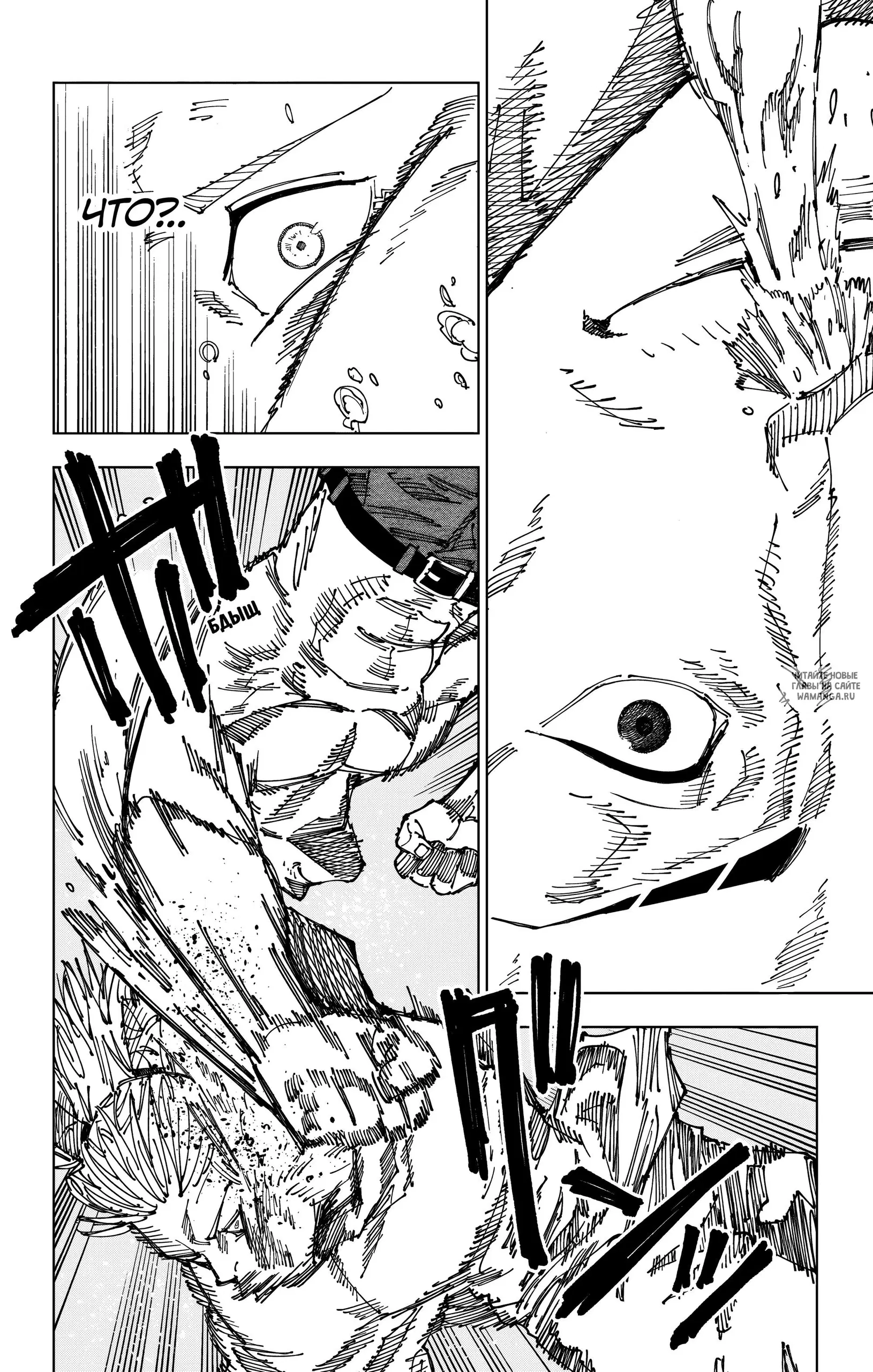 Page 15.000