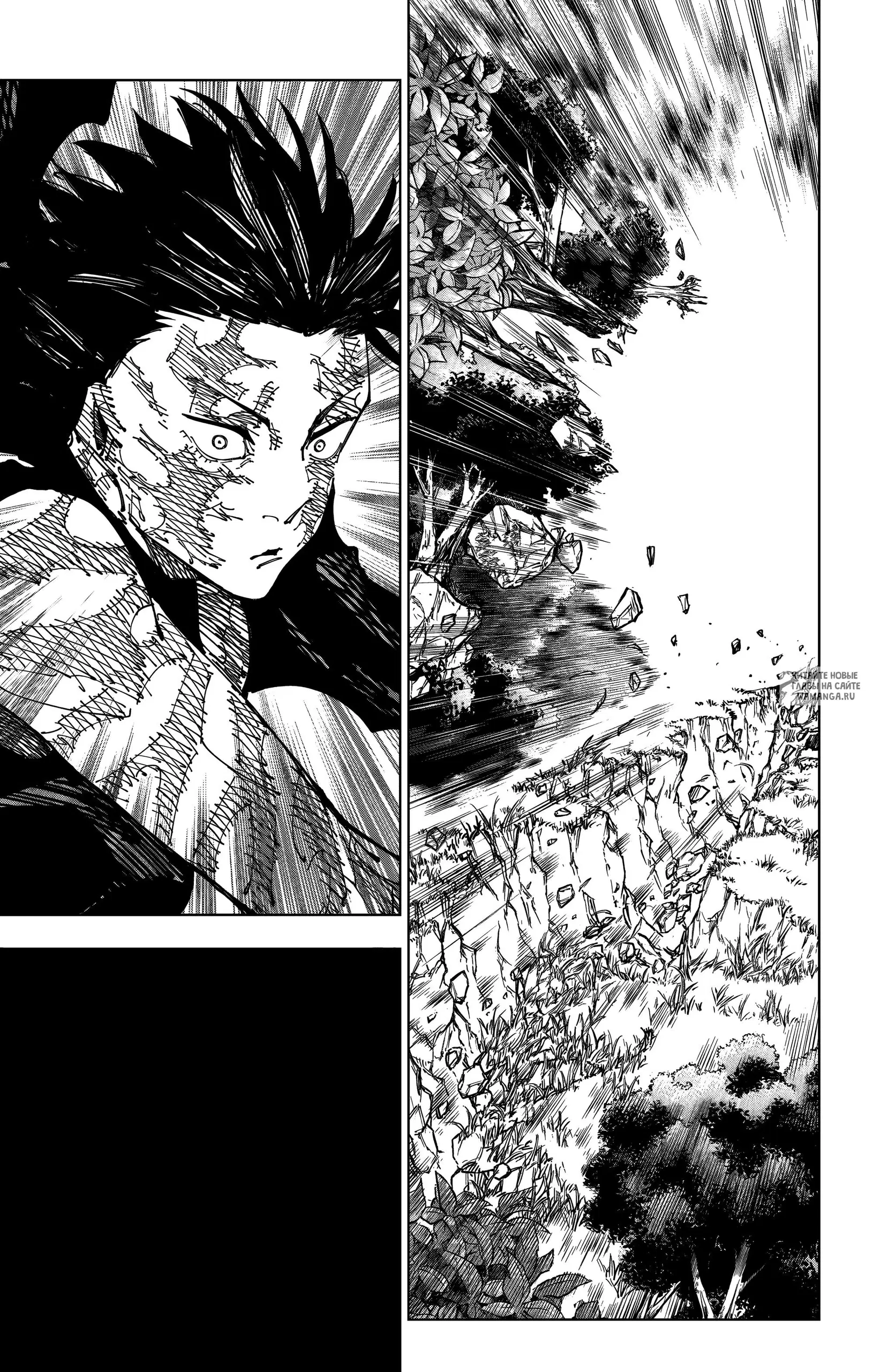 Page 15.000