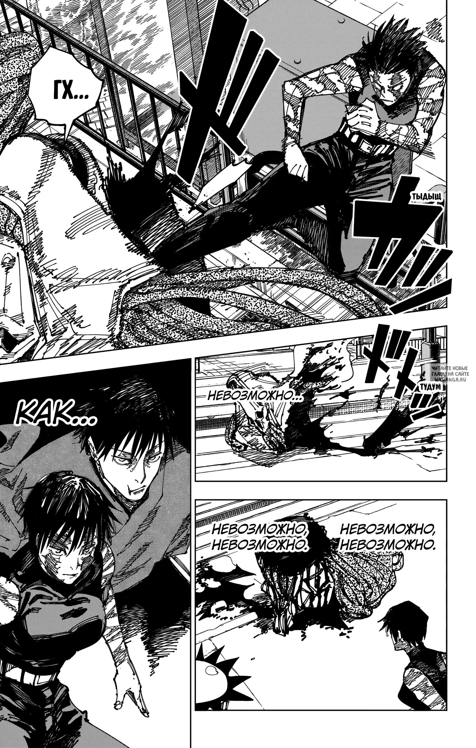 Page 15.000