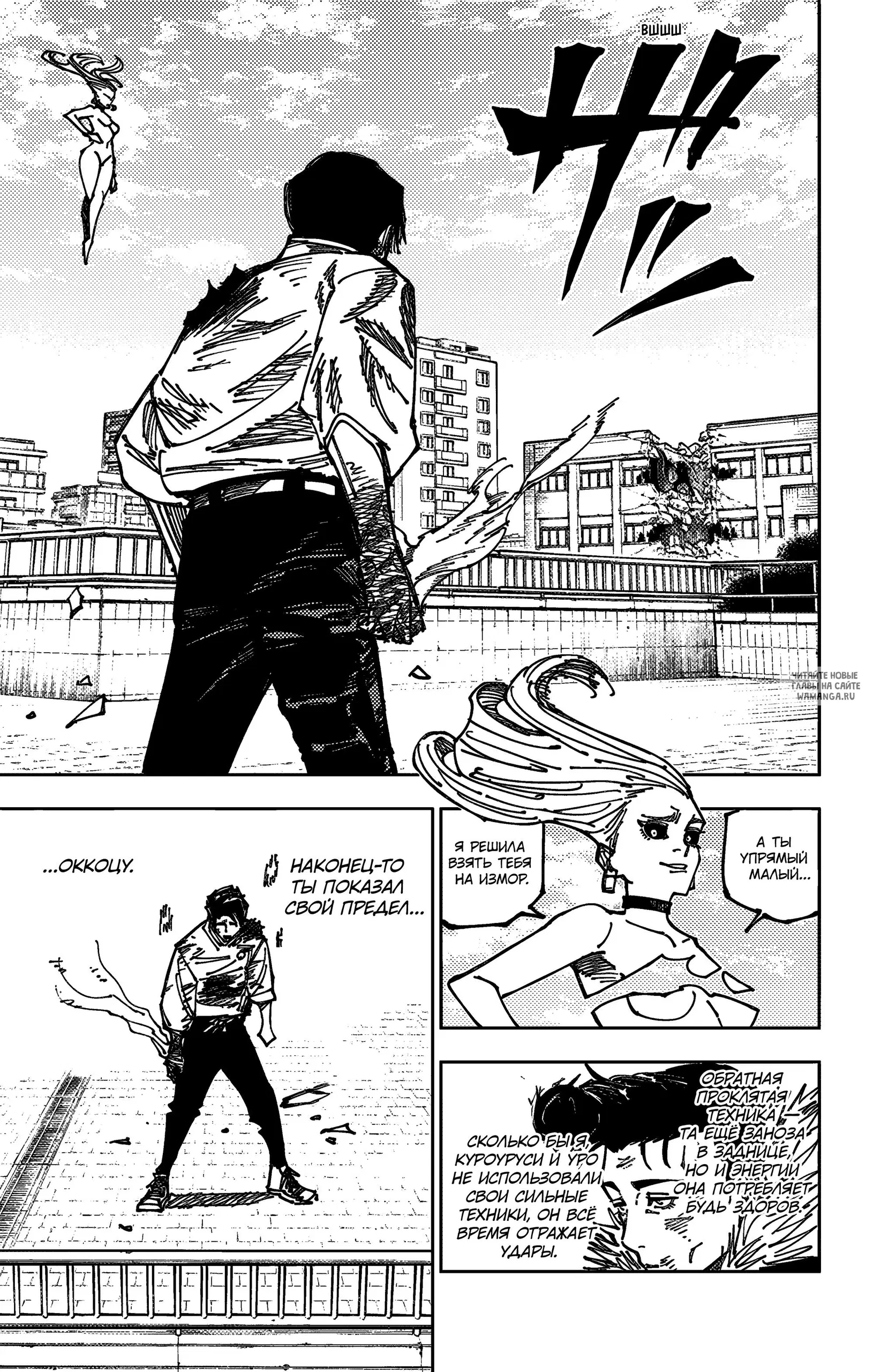 Page 15.000