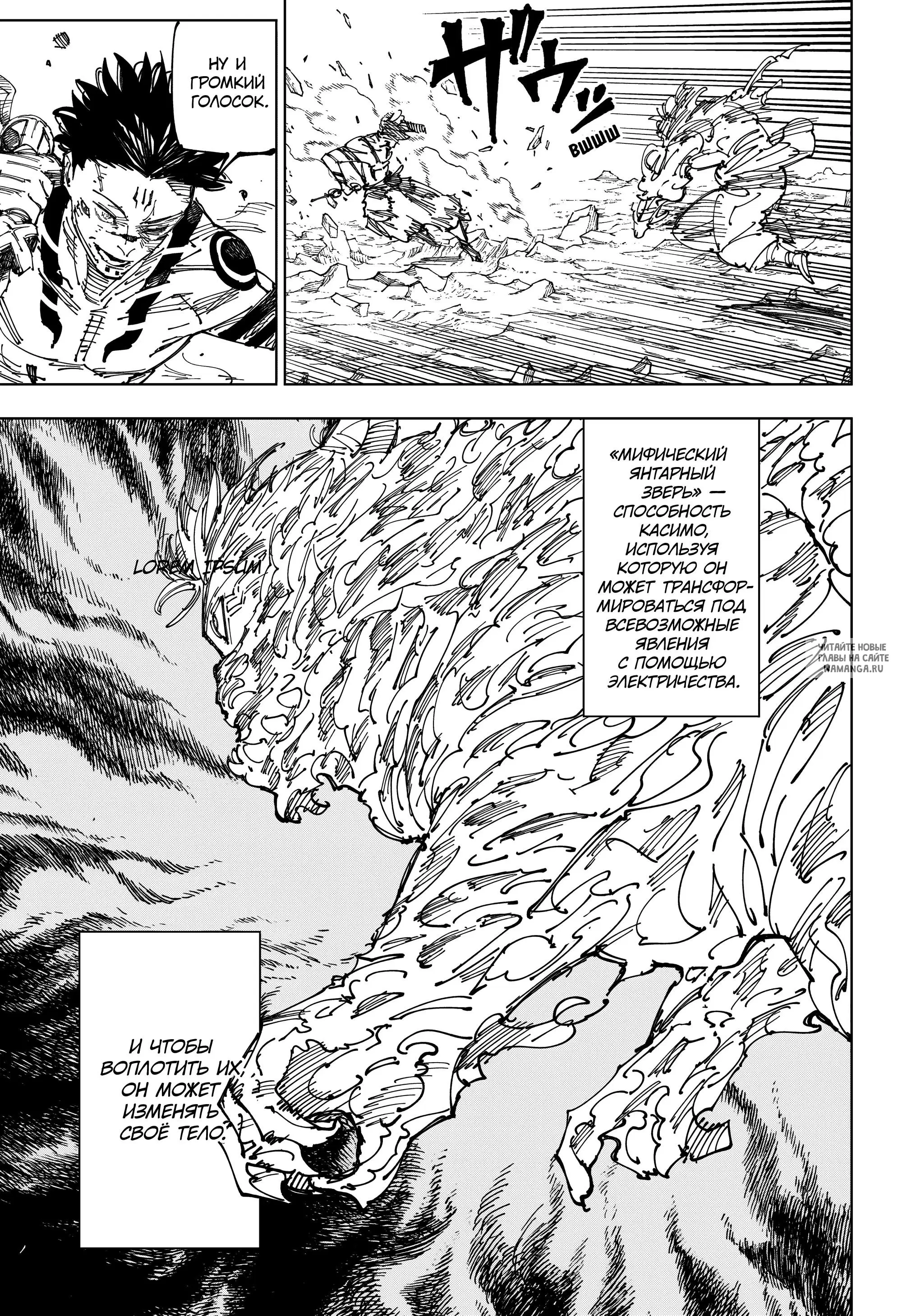 Page 15.000