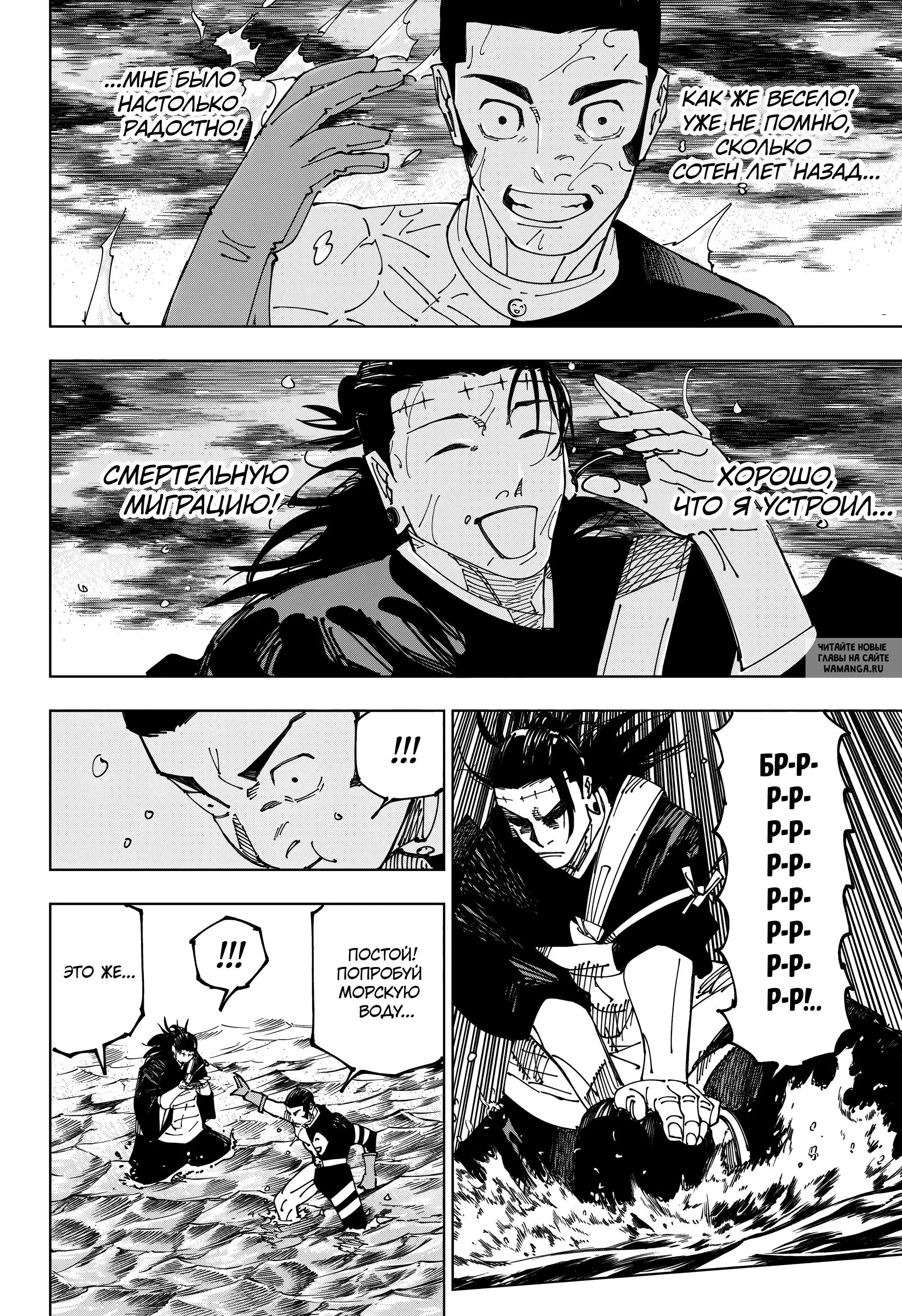 Page 15.000