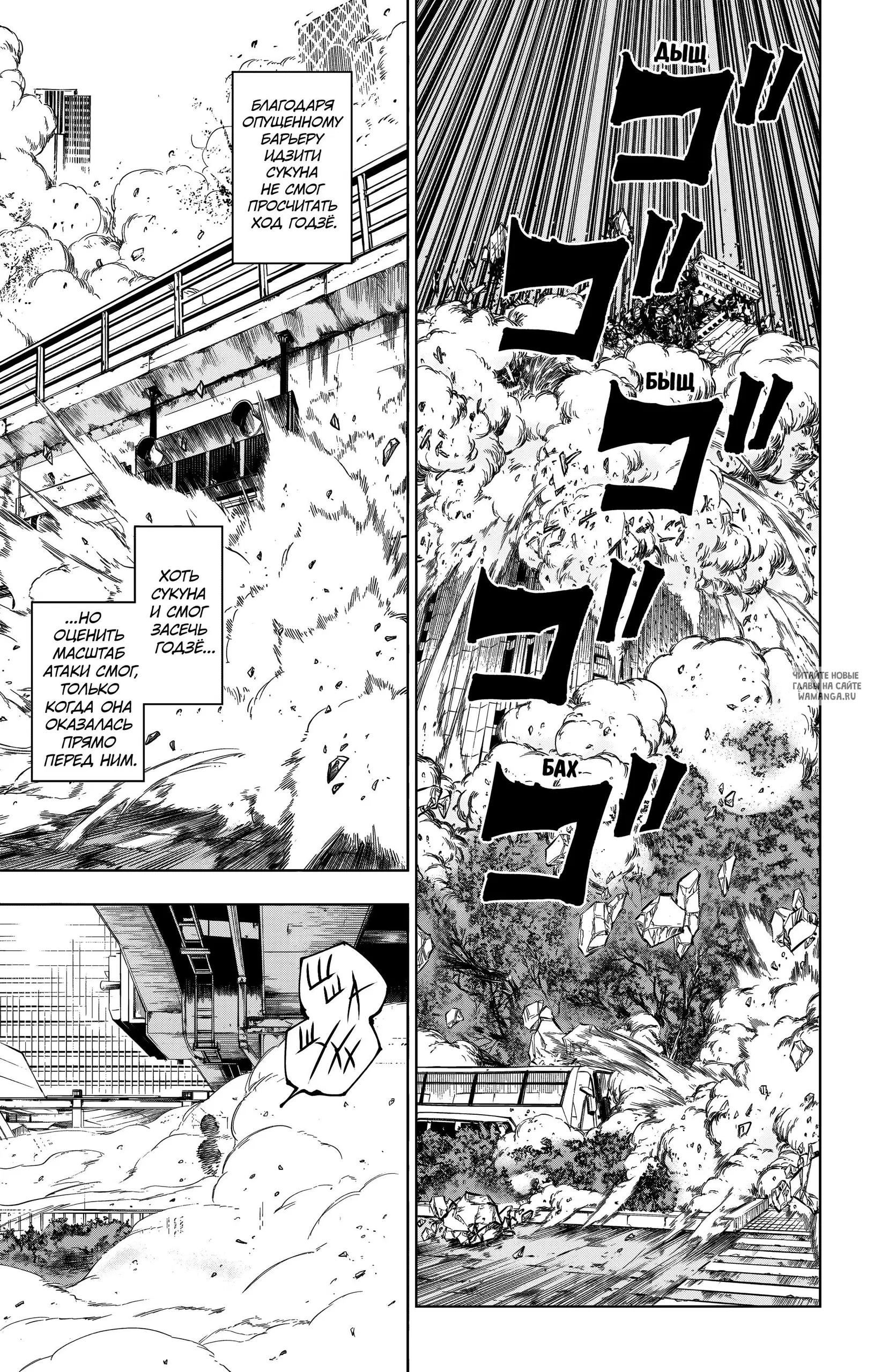 Page 15.000