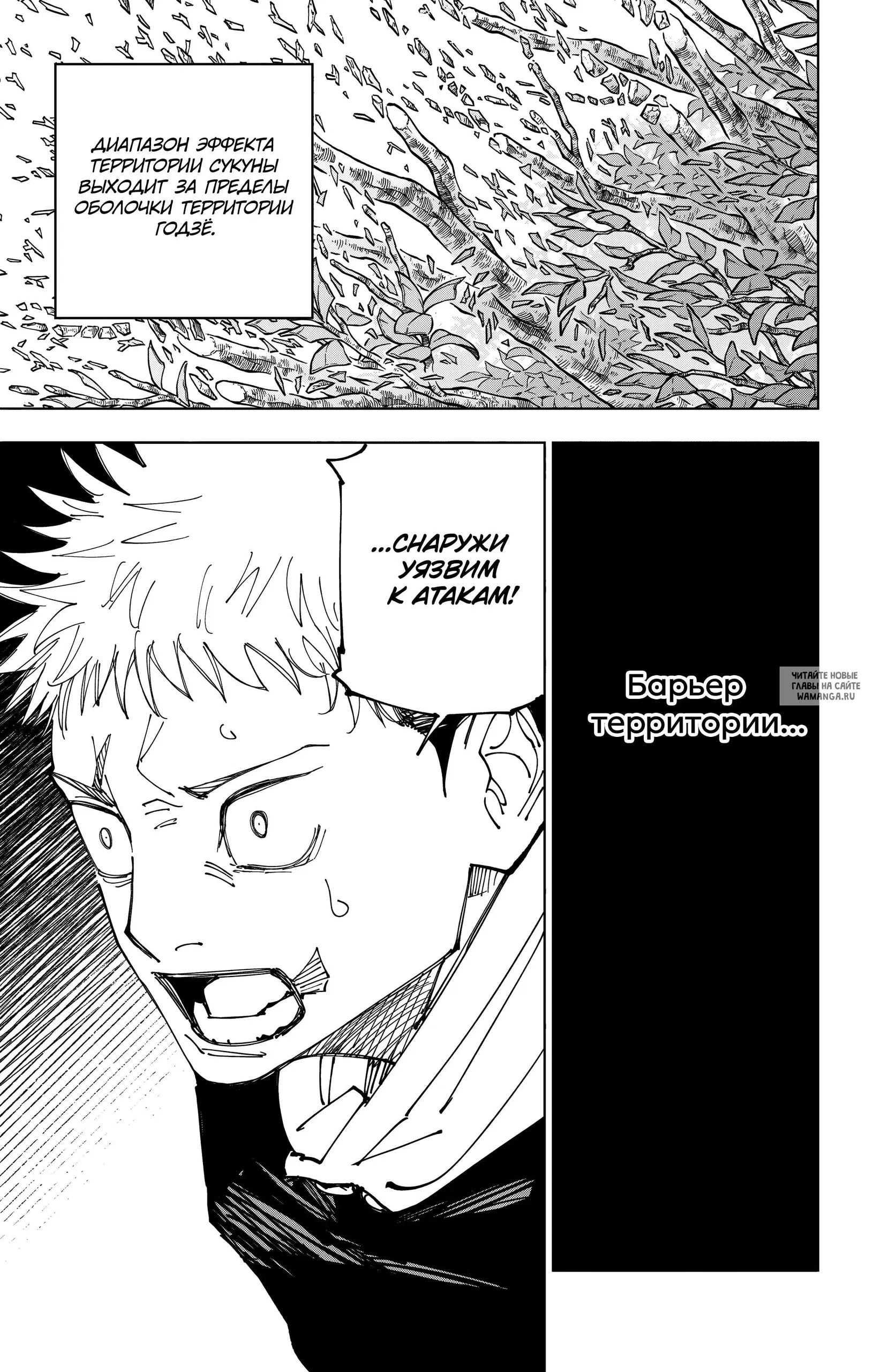 Page 15.000