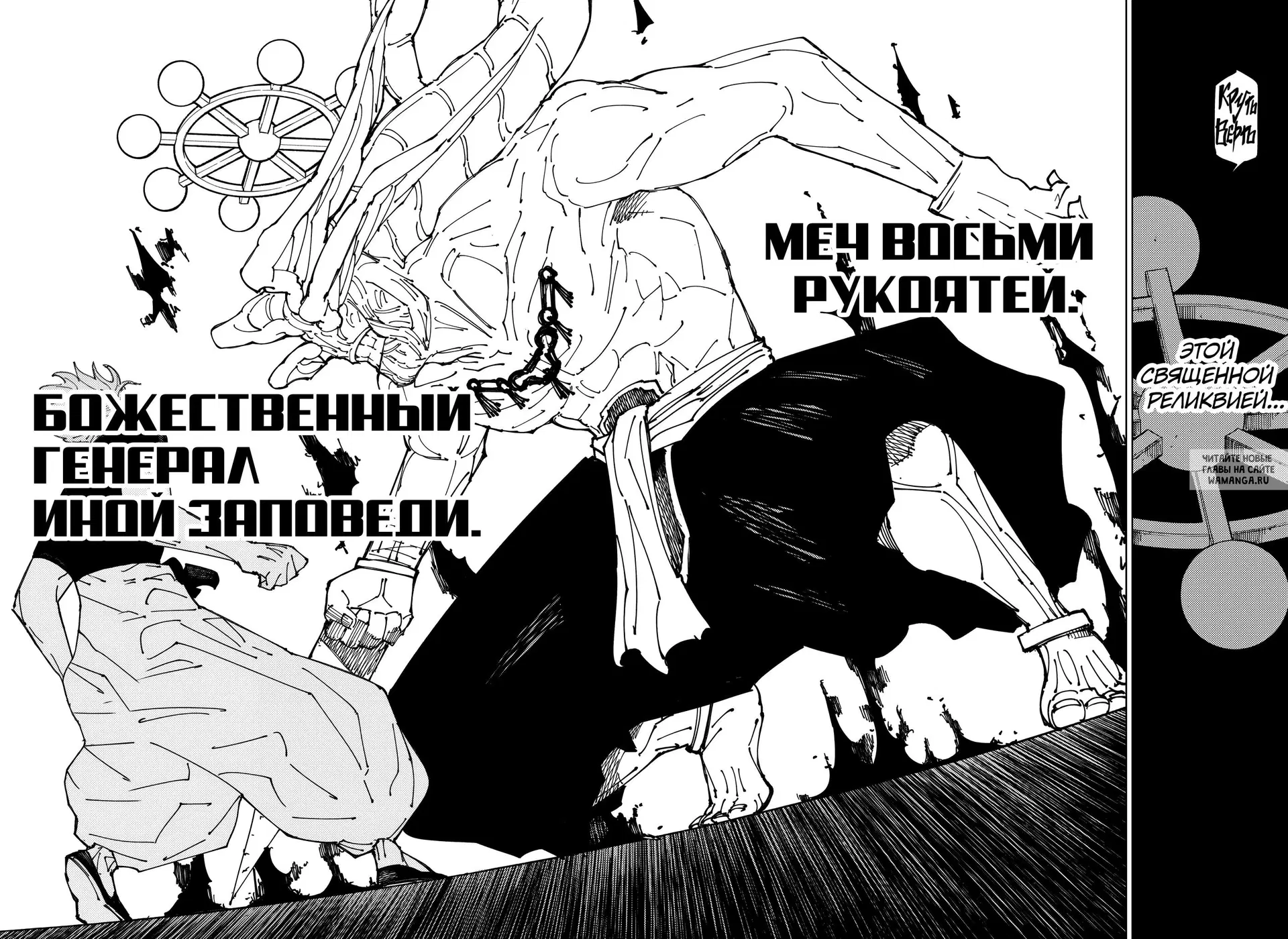 Page 15.000
