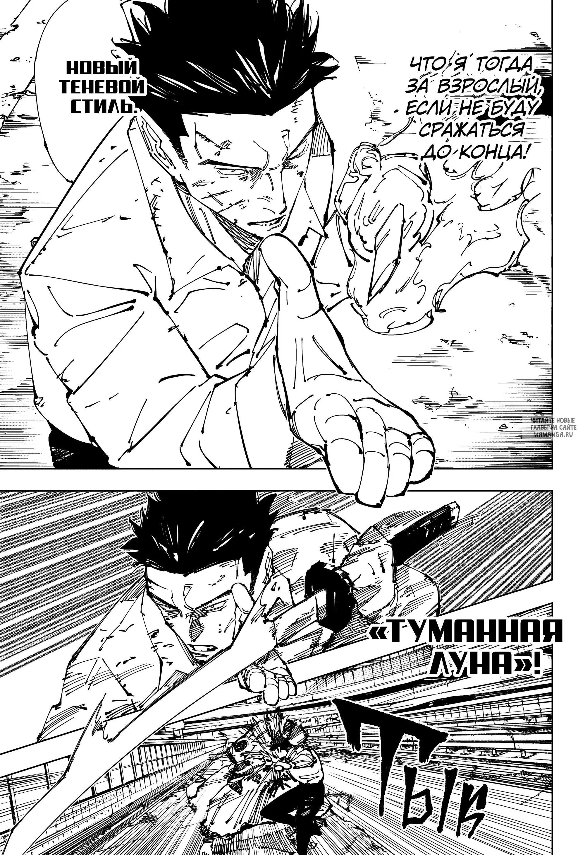 Page 15.000