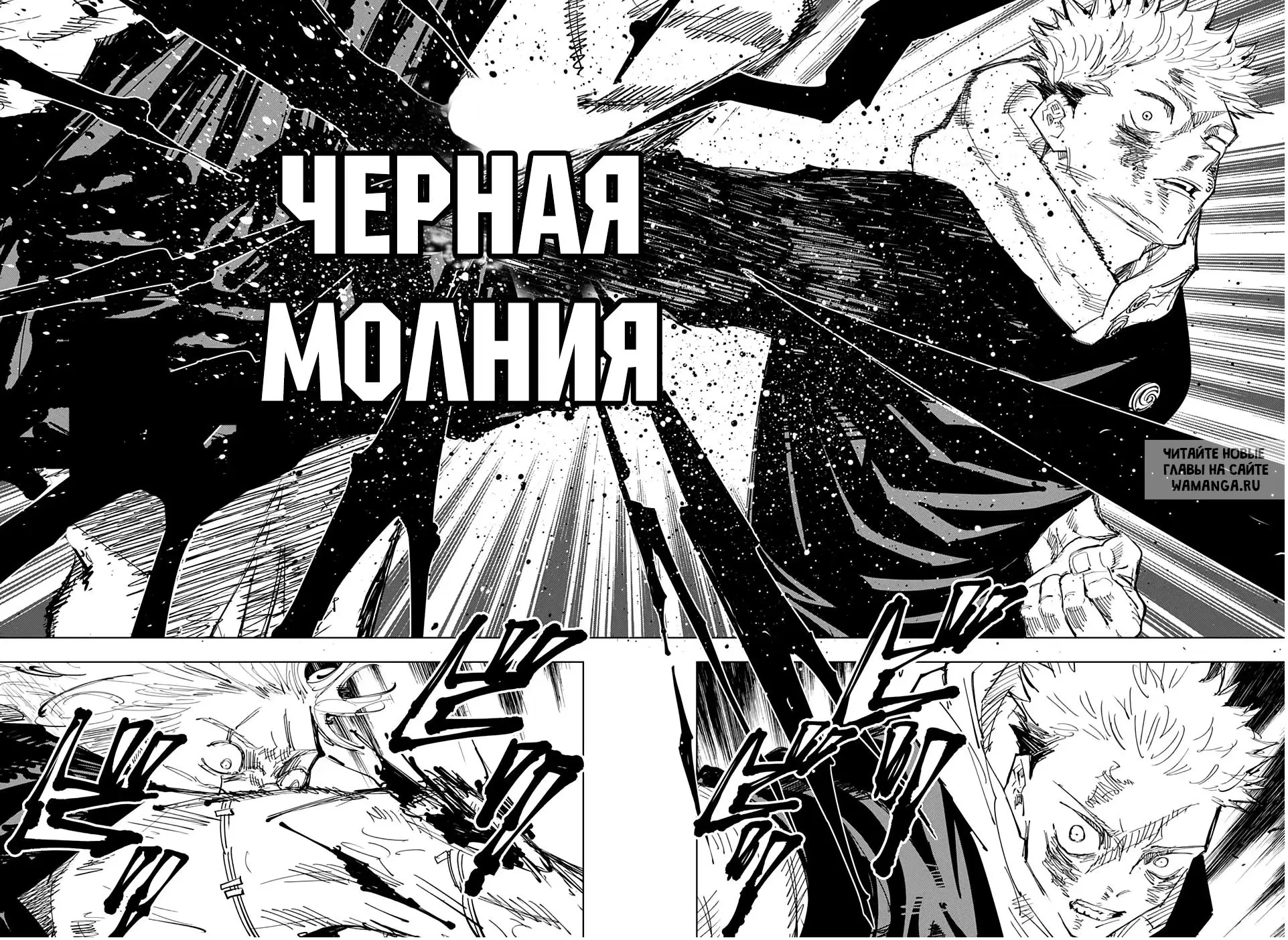 Page 16.000