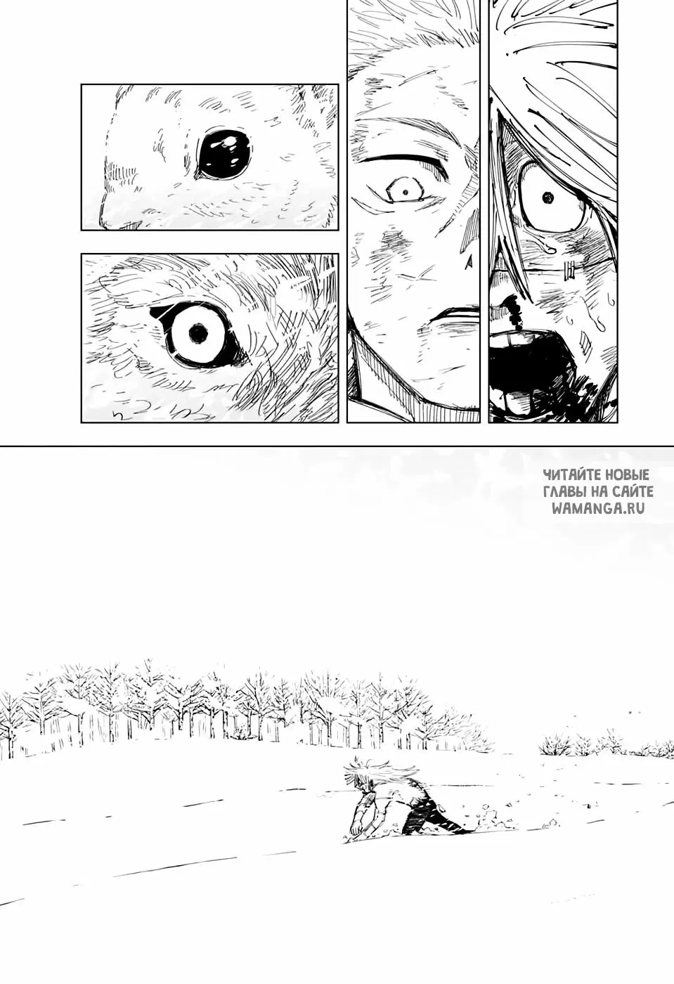 Page 16.000
