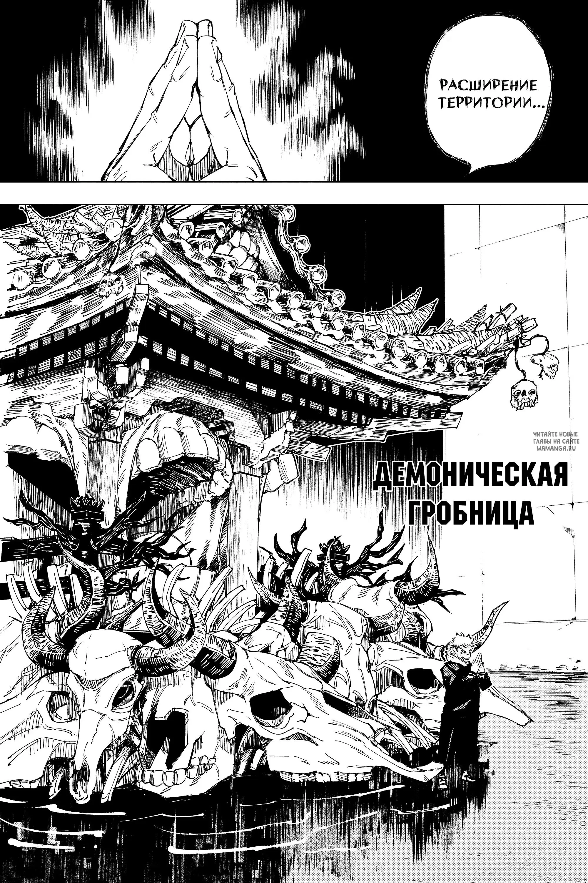 Page 17.000