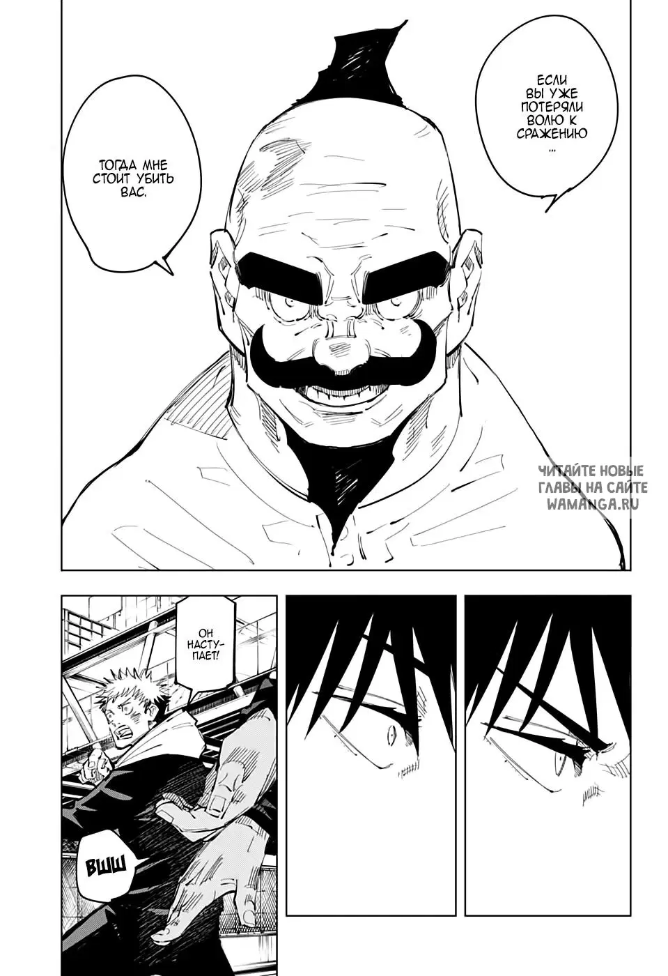 Page 17.000