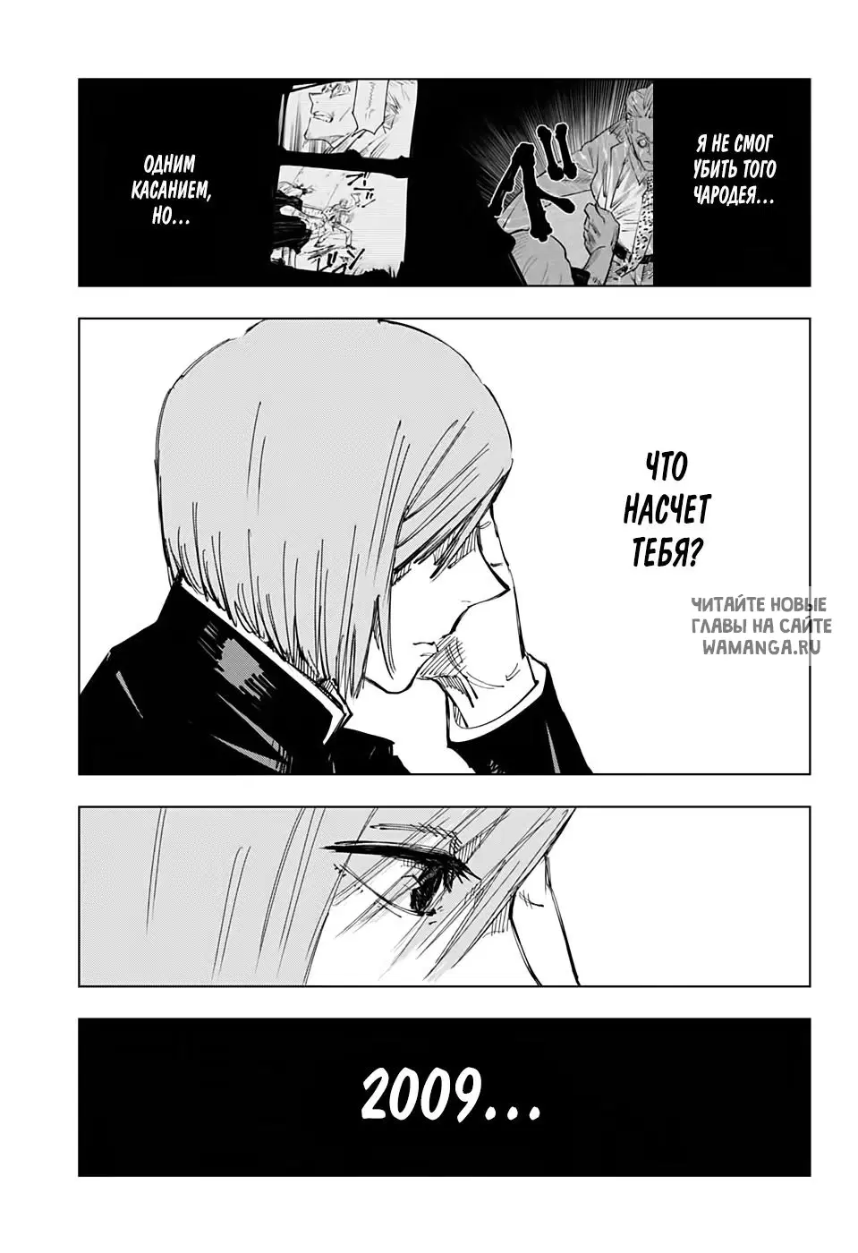 Page 17.000