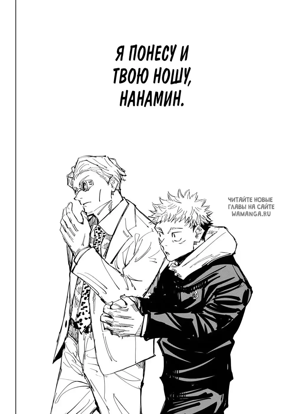 Page 17.000