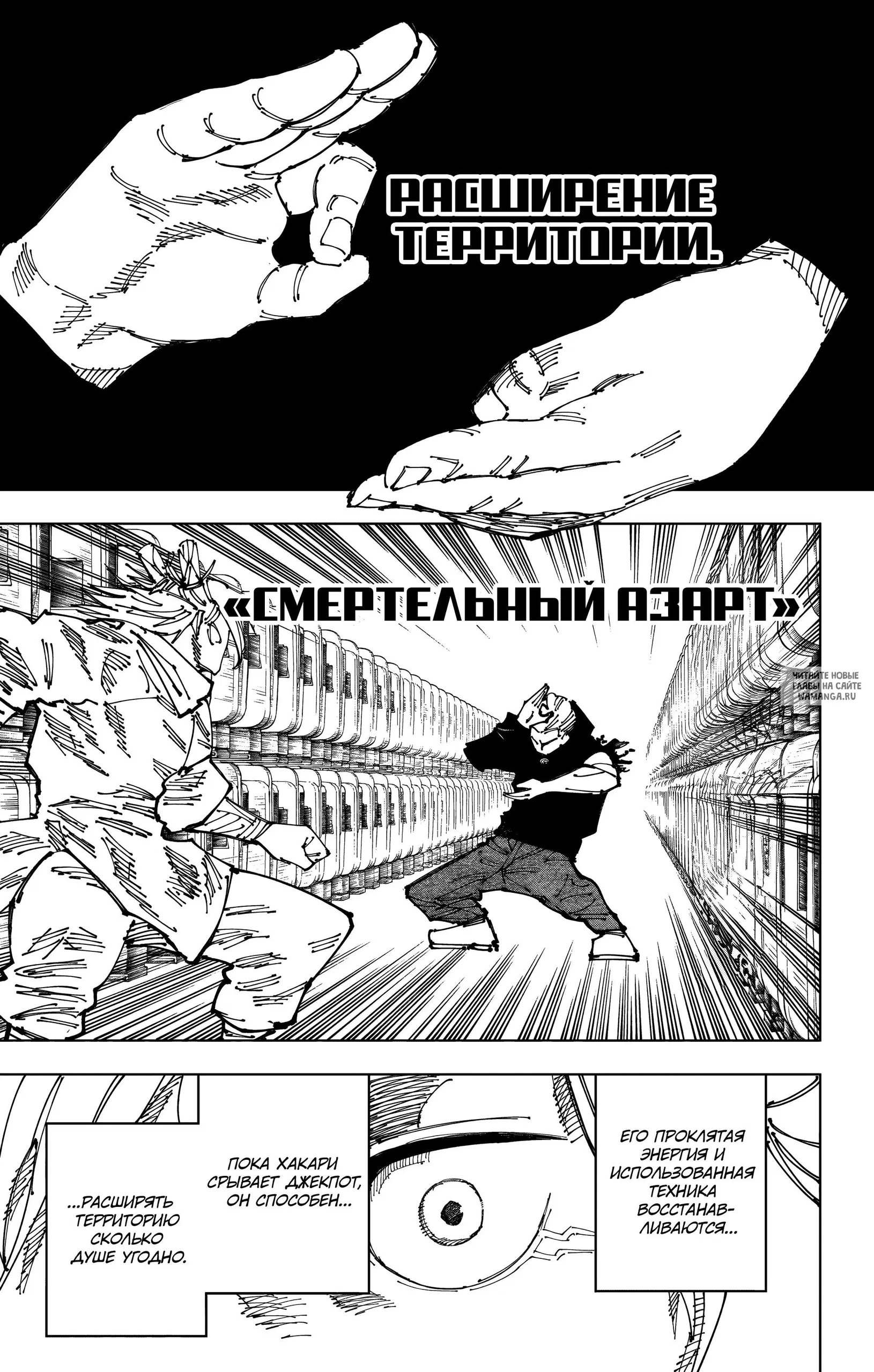 Page 17.000