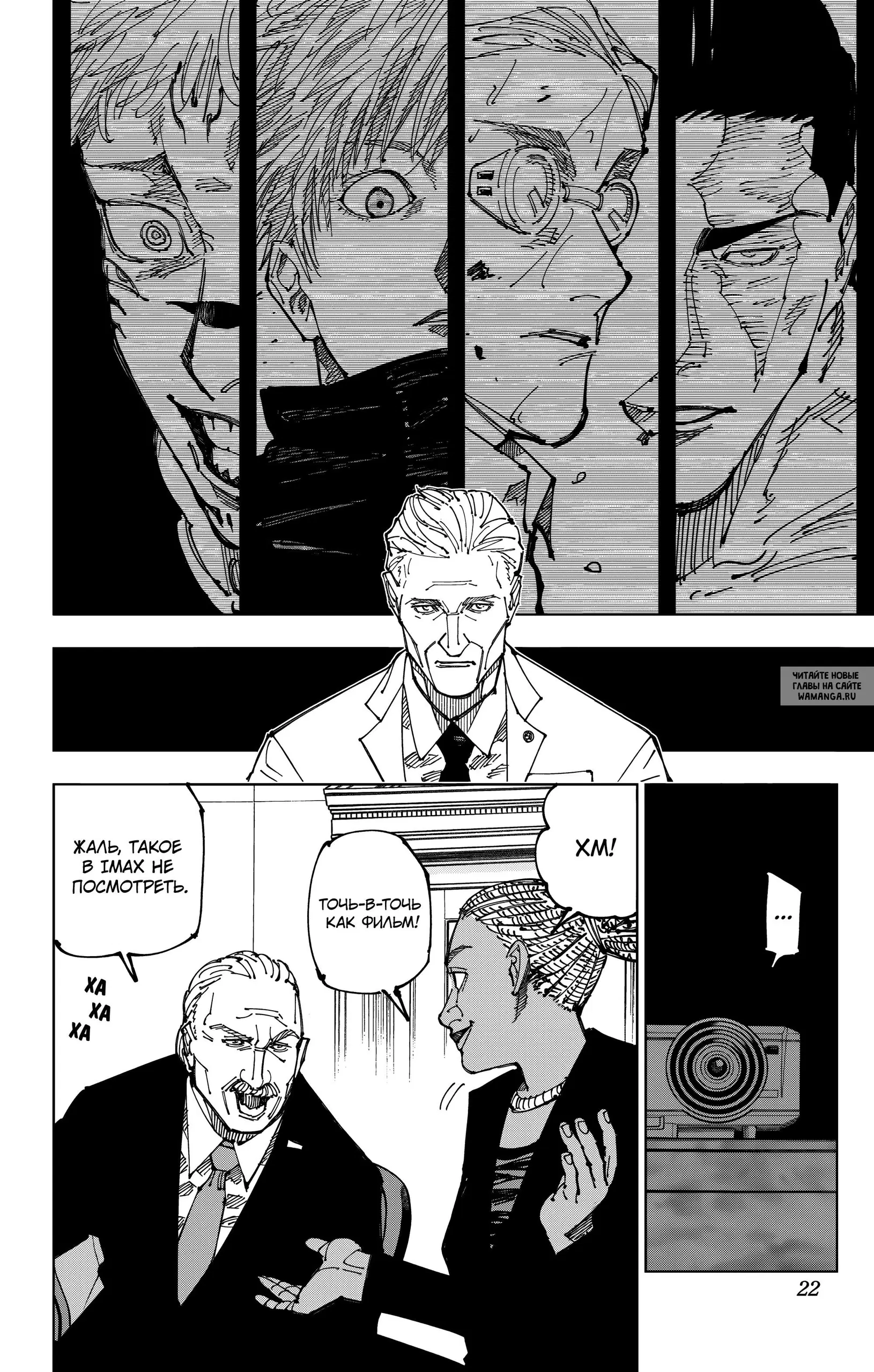 Page 17.000