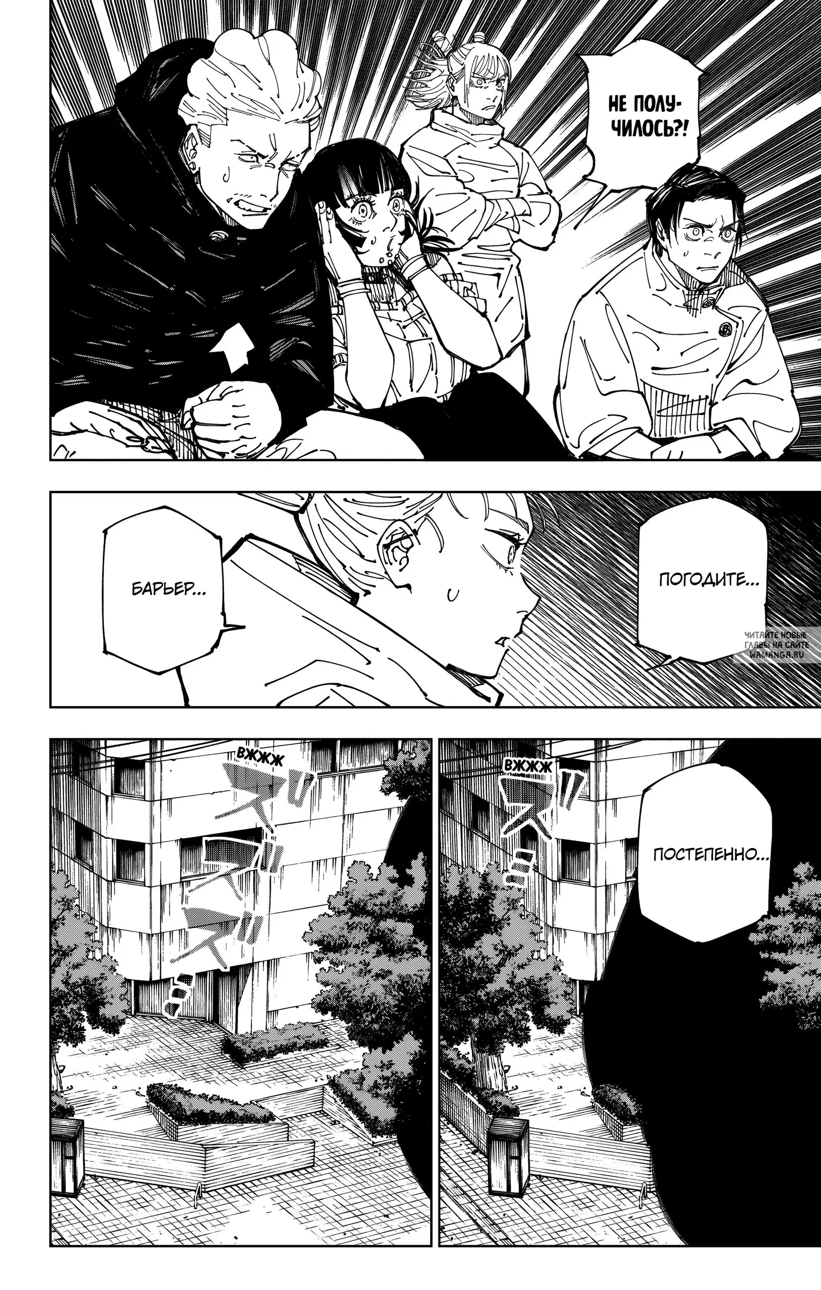 Page 17.000