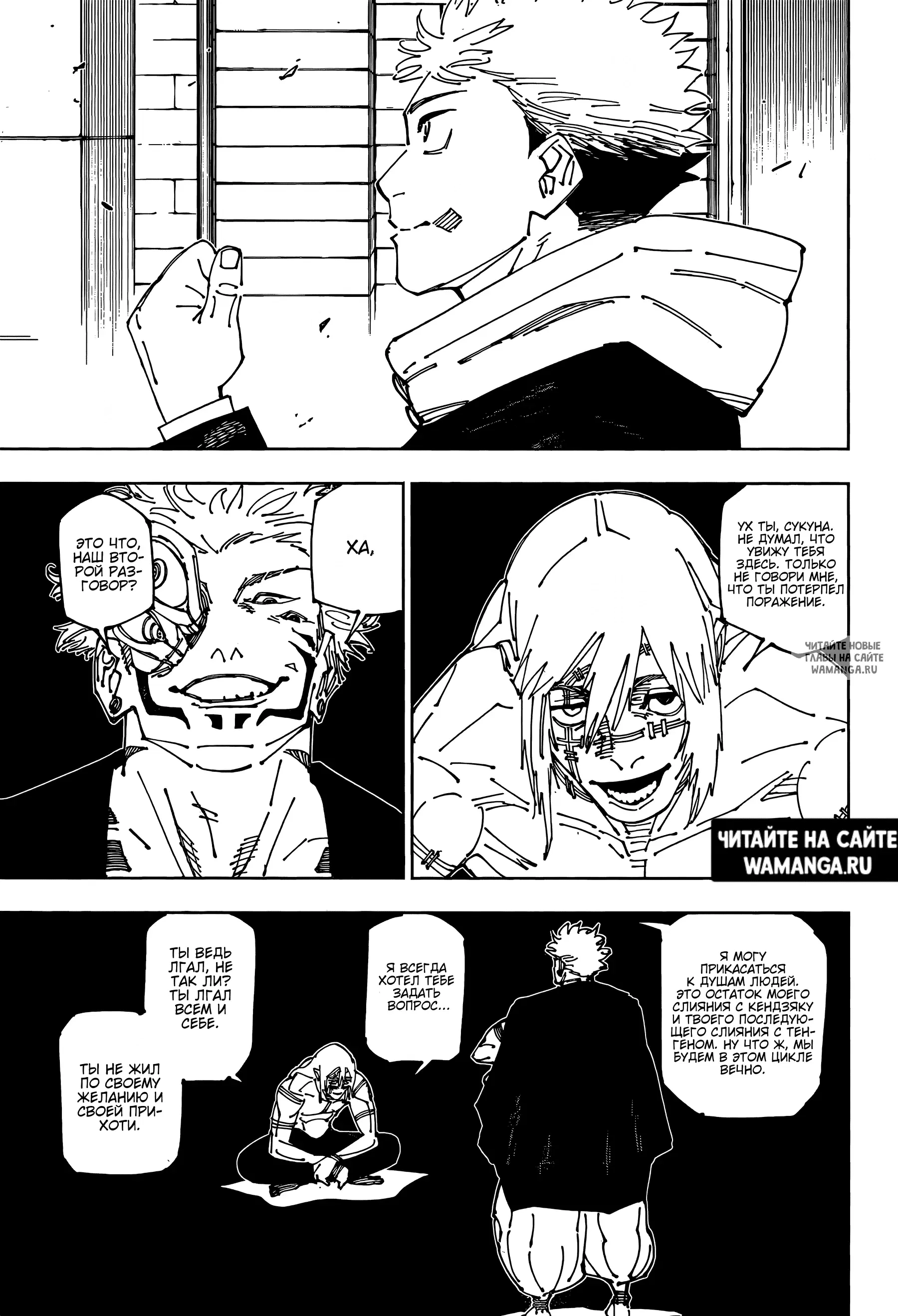 Page 17.000
