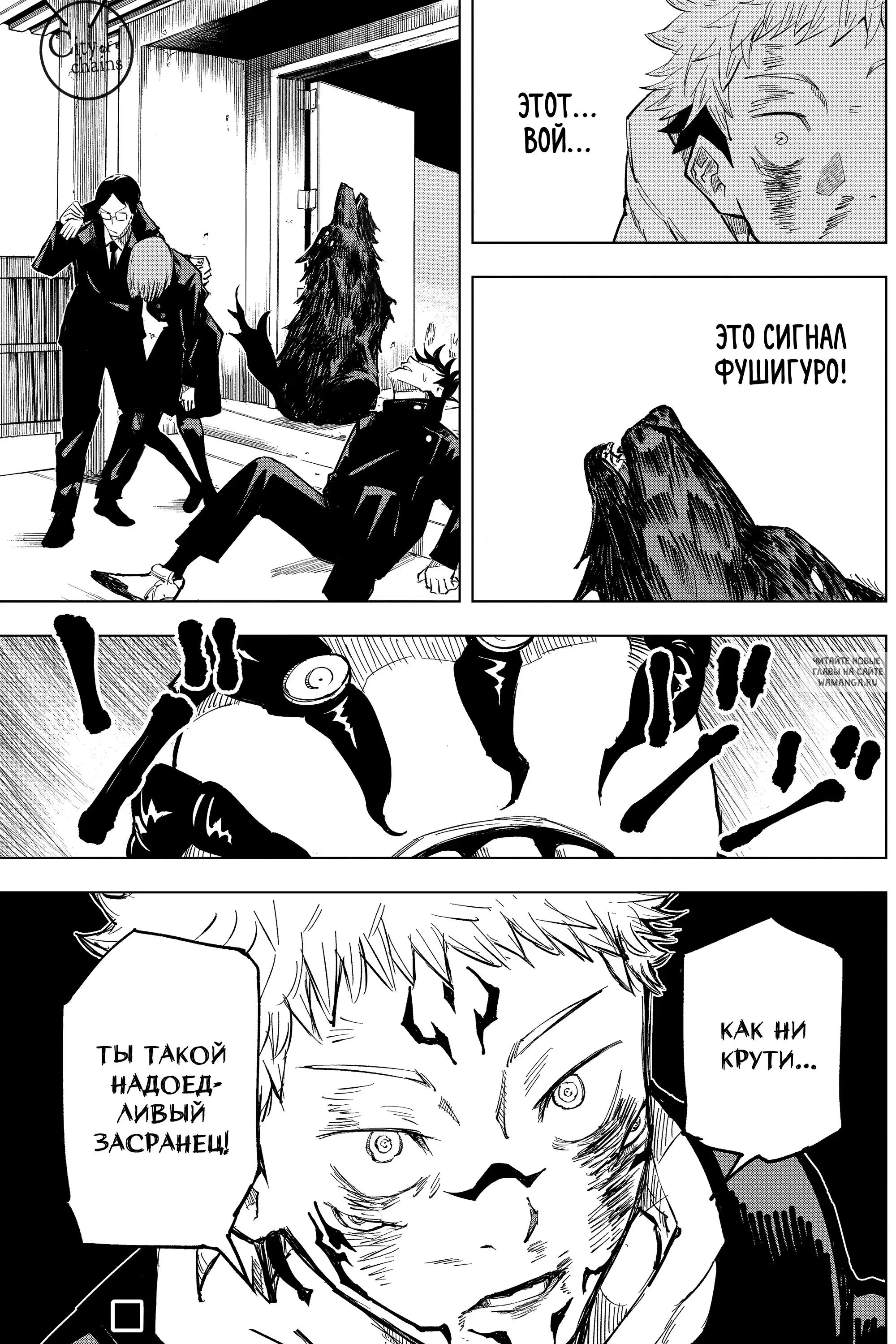 Page 18.000