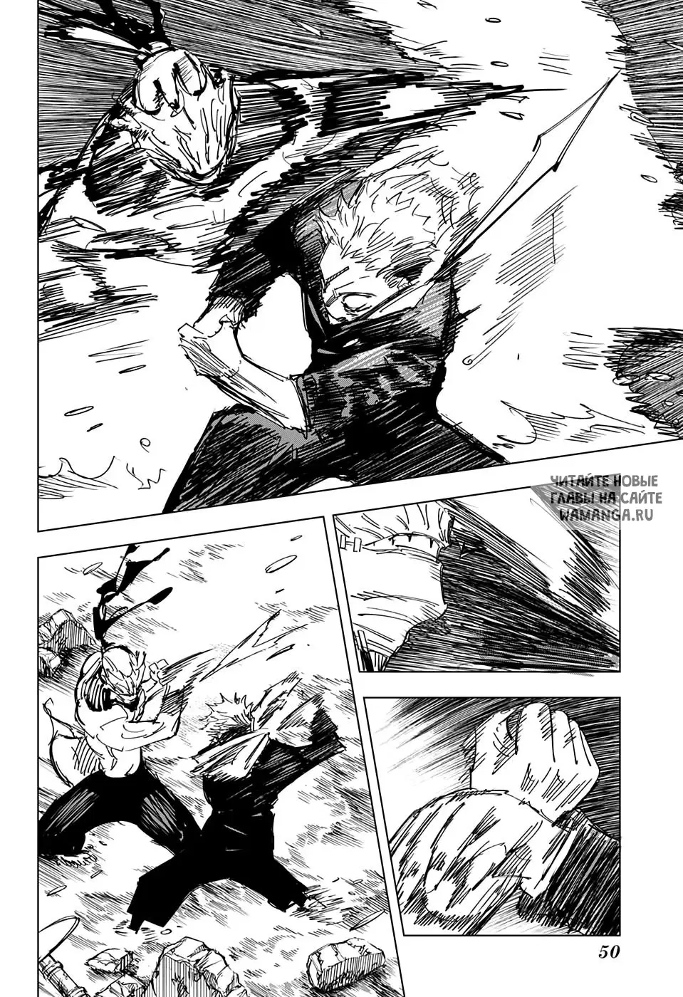 Page 18.000