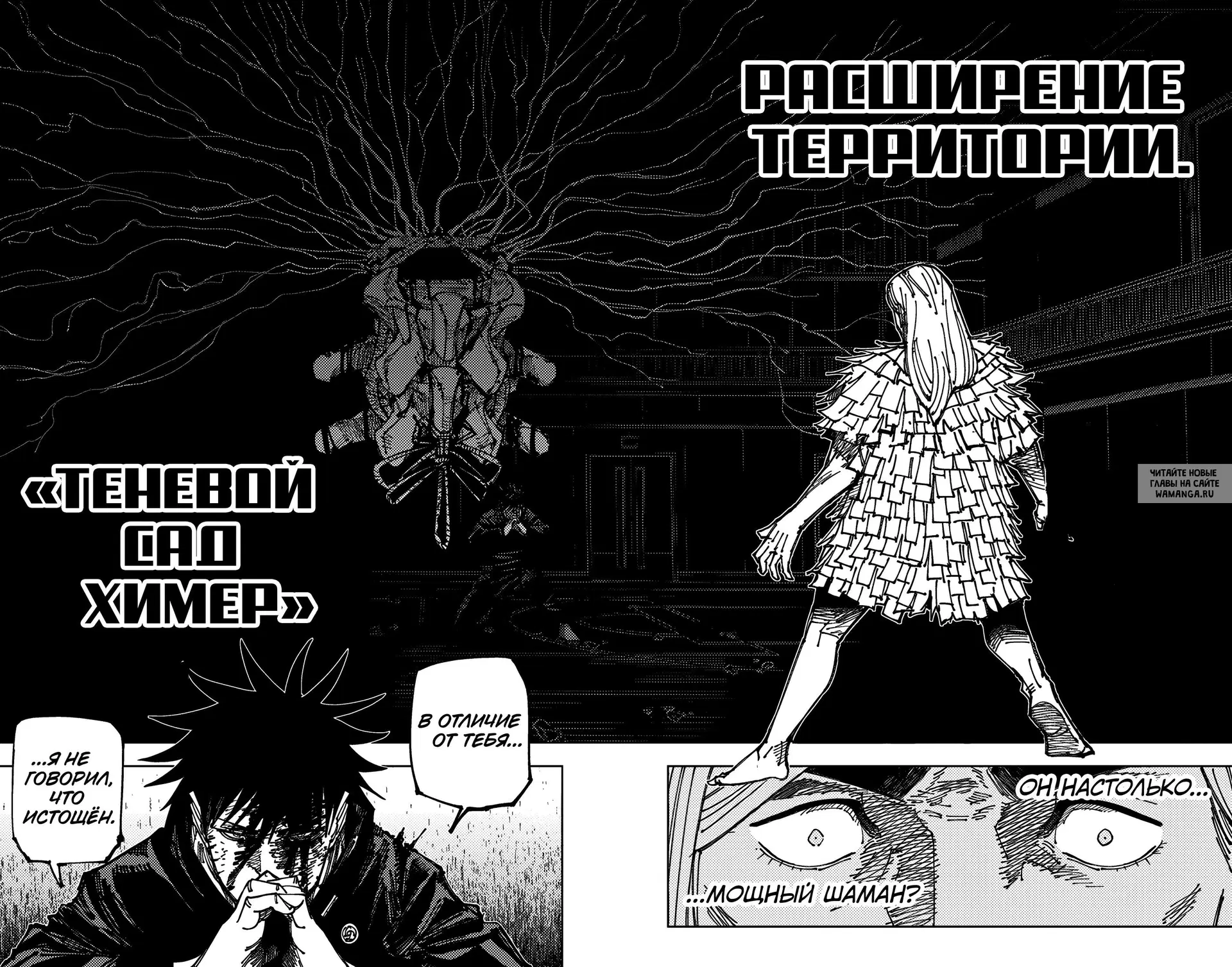 Page 18.000