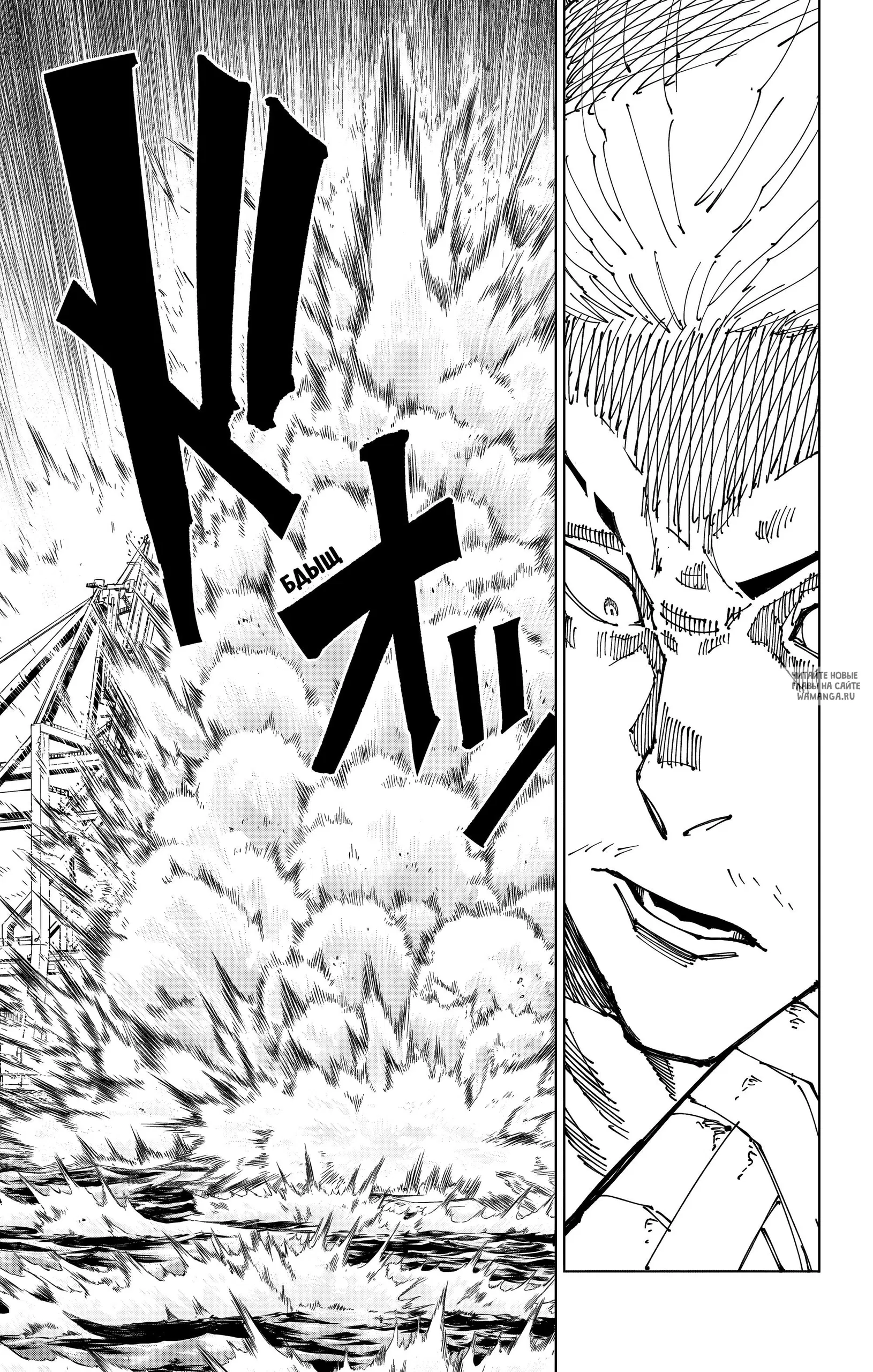 Page 18.000