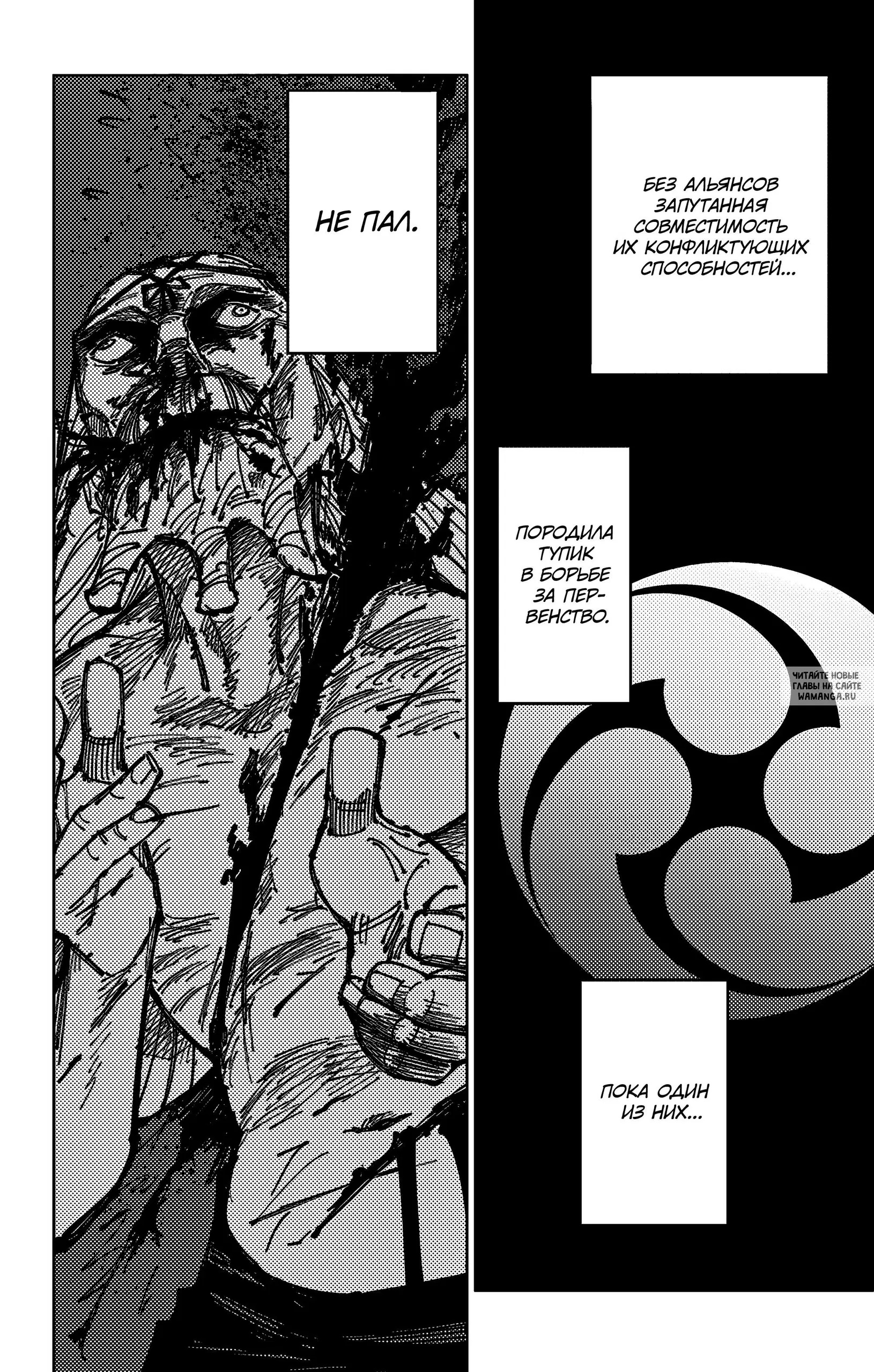 Page 18.000