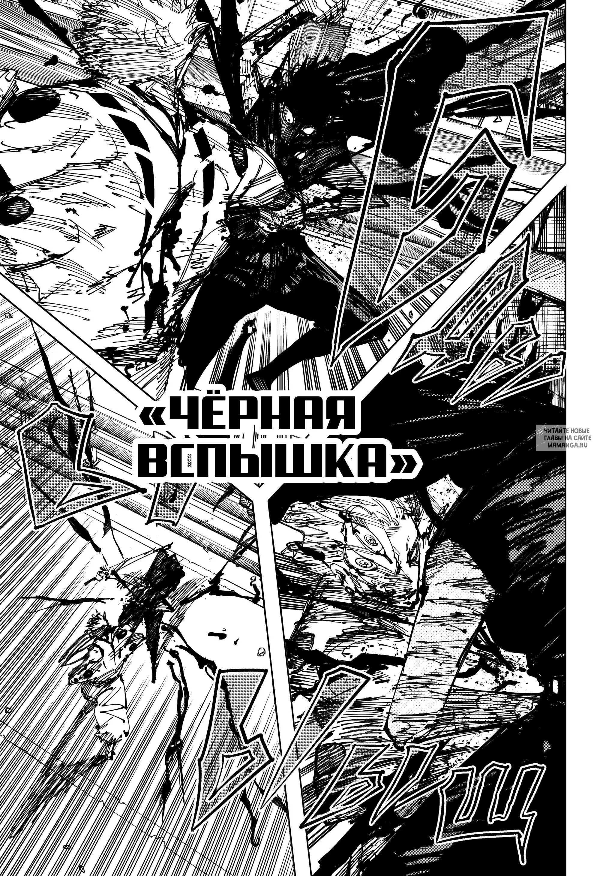 Page 18.000