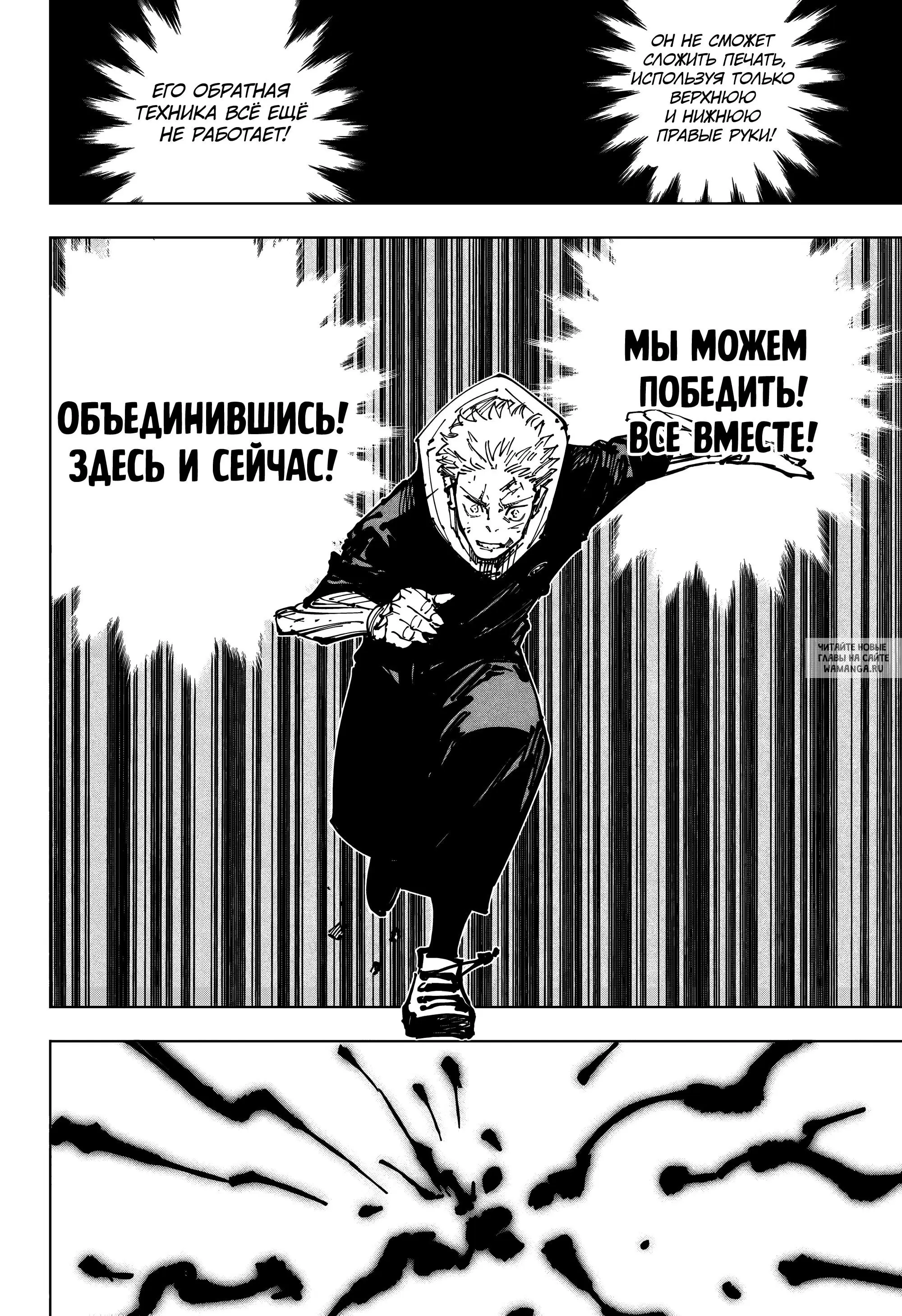Page 18.000