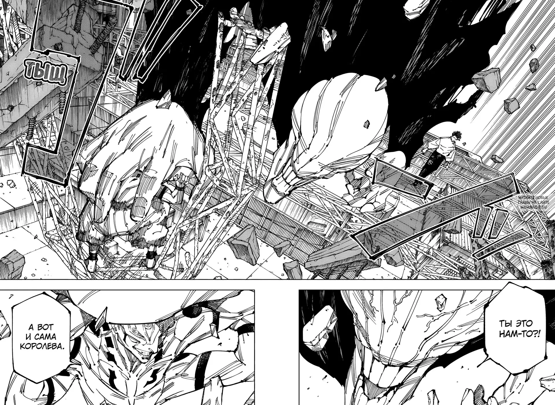 Page 18.000