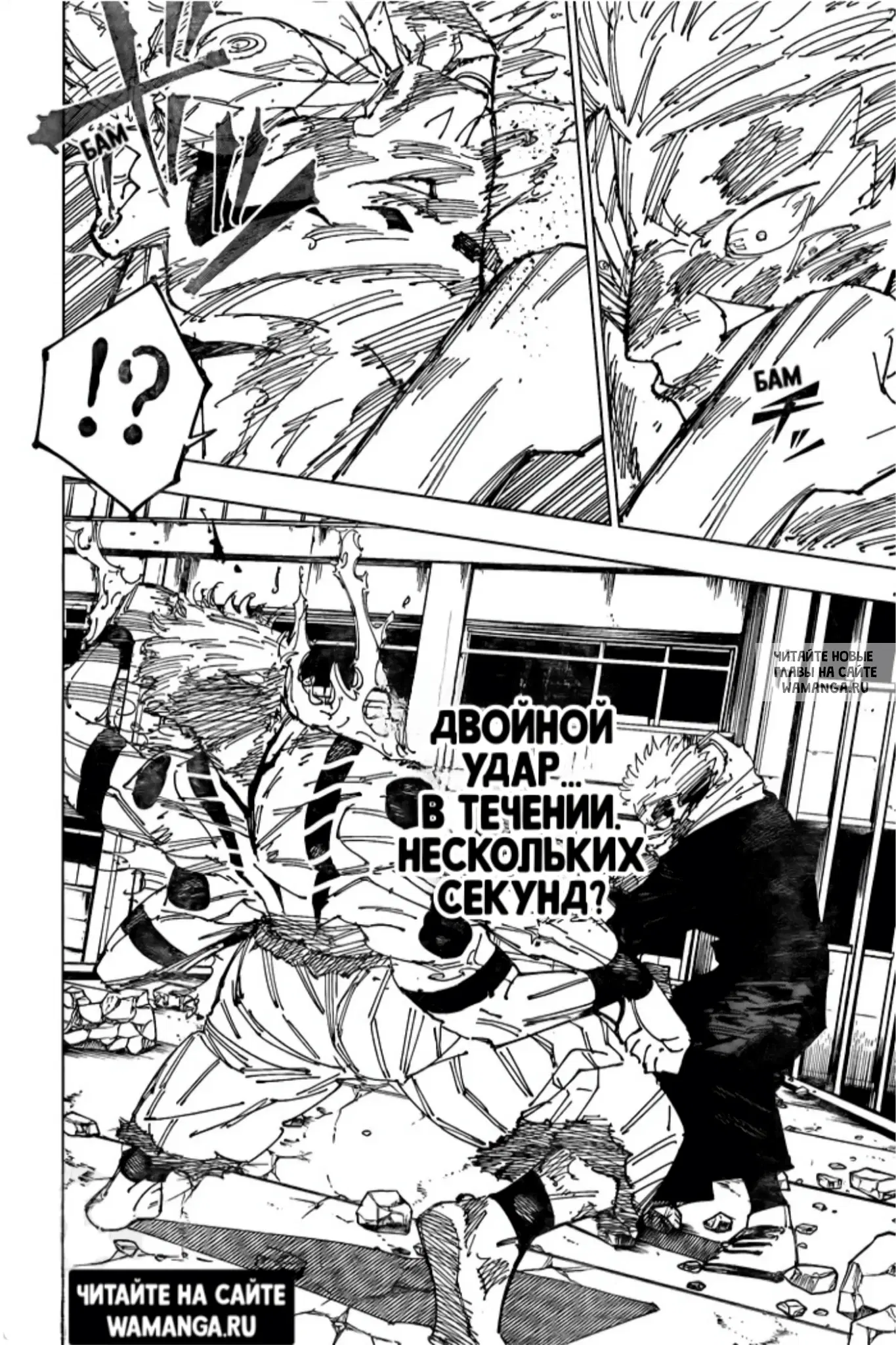 Page 18.000