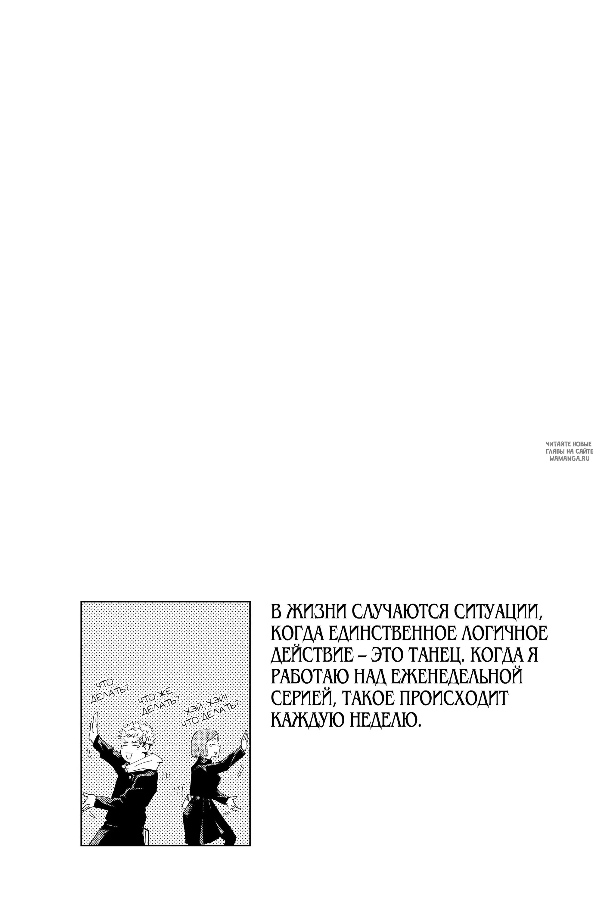 Page 19.000