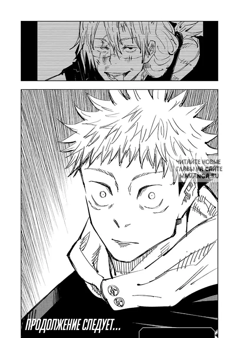 Page 19.000