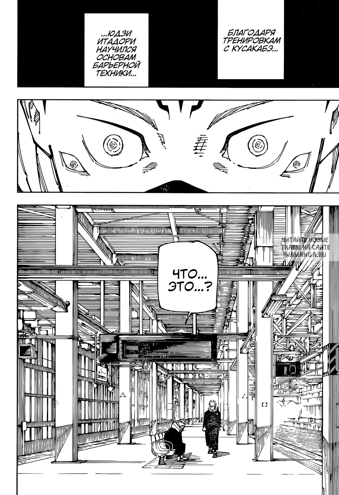 Page 19.000